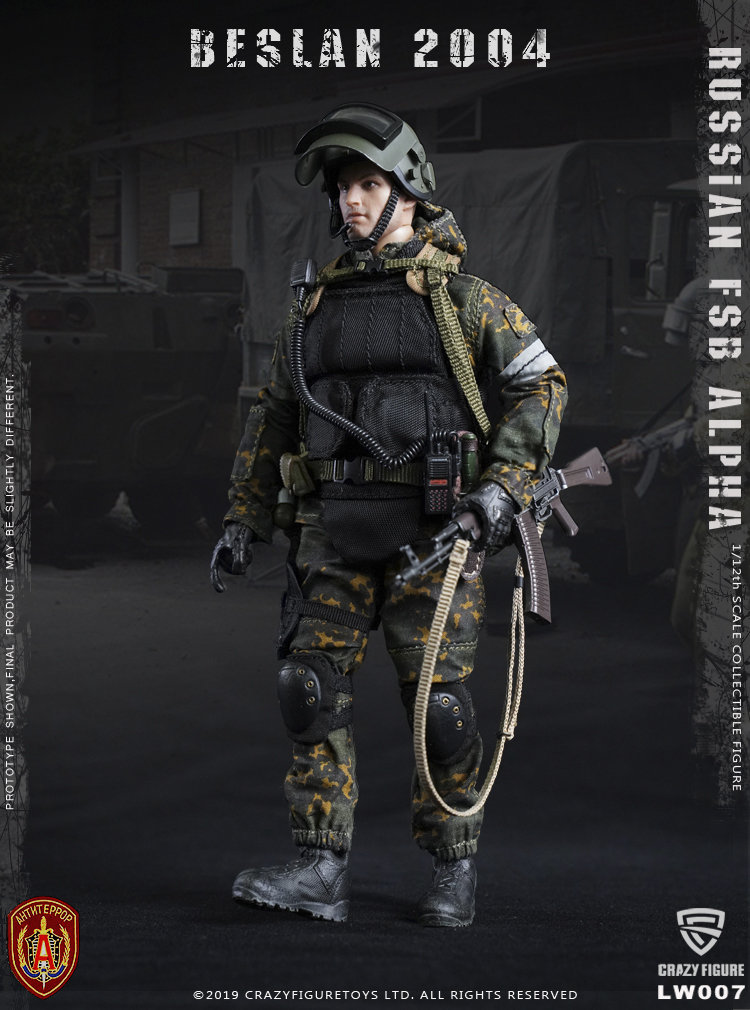 [สั่งจอง] Crazy Figure LW007 1/12 Russian Alpha Special Forces Heavy Shield