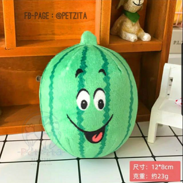 🇹🇭พร้อมส่ง🇹🇭 🍉 แตงโมเขียวลูกกลมหน้าตาน่ารักบ๊องแบ๊ว ตุ๊กตาของเล่นสัตว์เลี้ยง บีบกัดแทะมีเสียงปี๊ปๆ 💟💟💟