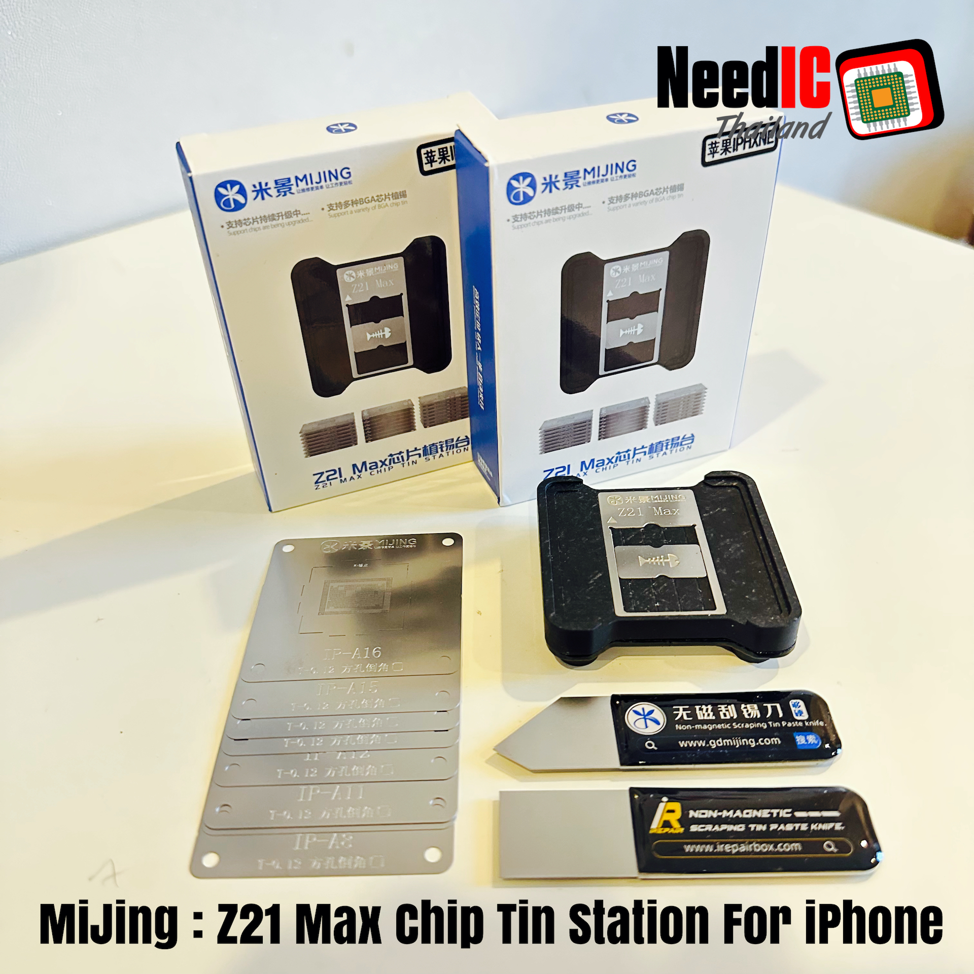 MiJing : Z21 Max Chip Tin Station For iPhone CPU