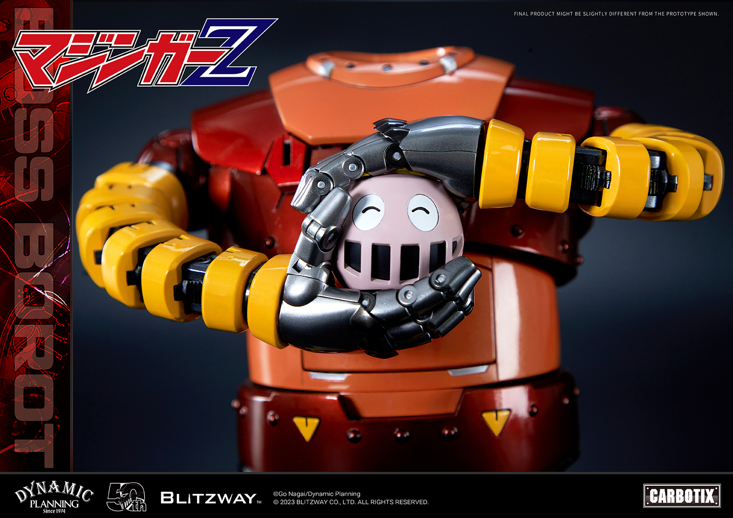 [สั่งจอง]Blitzway BW-CA-10801 : BOSS BOROT (20.5cm) [Reissue]