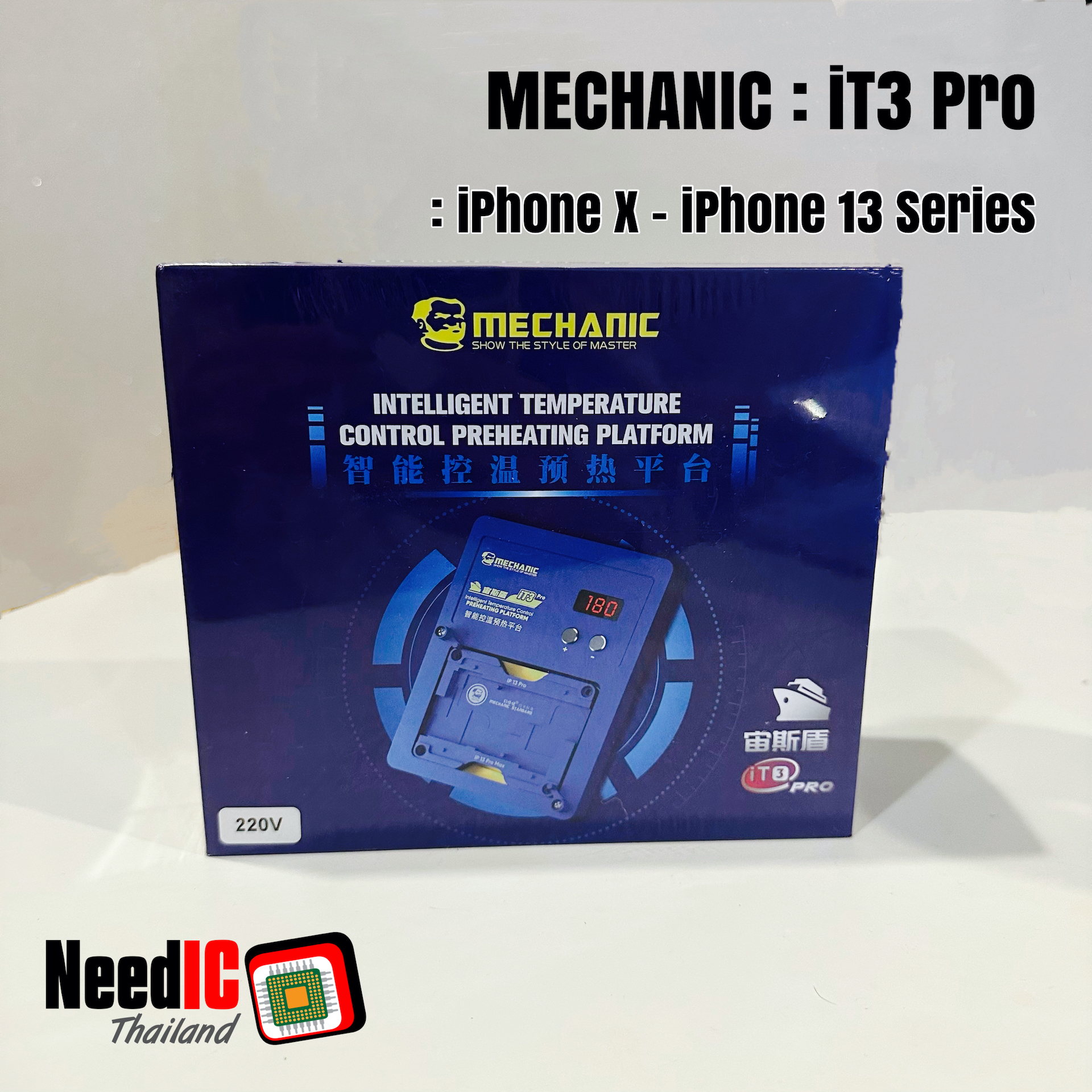 Mechanic :iT3 Pro For iPhone X - iPhone 13 Series/แท่นวอร์มบอร์ดสำหรับ iPhone X - iPhone 13 Series