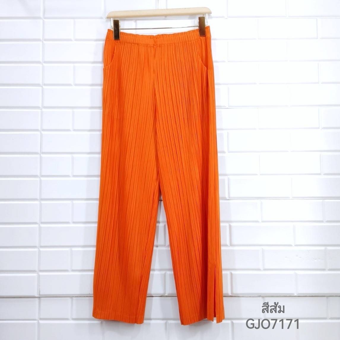 ยาว 35นิ้ว!! 2MUAY BASIC รุ่น GJO7171 กางผู้หญิง กางเกงพลีทคุณภาพ STRAIGHT PLEATED PANTS 16สี FREE SIZE