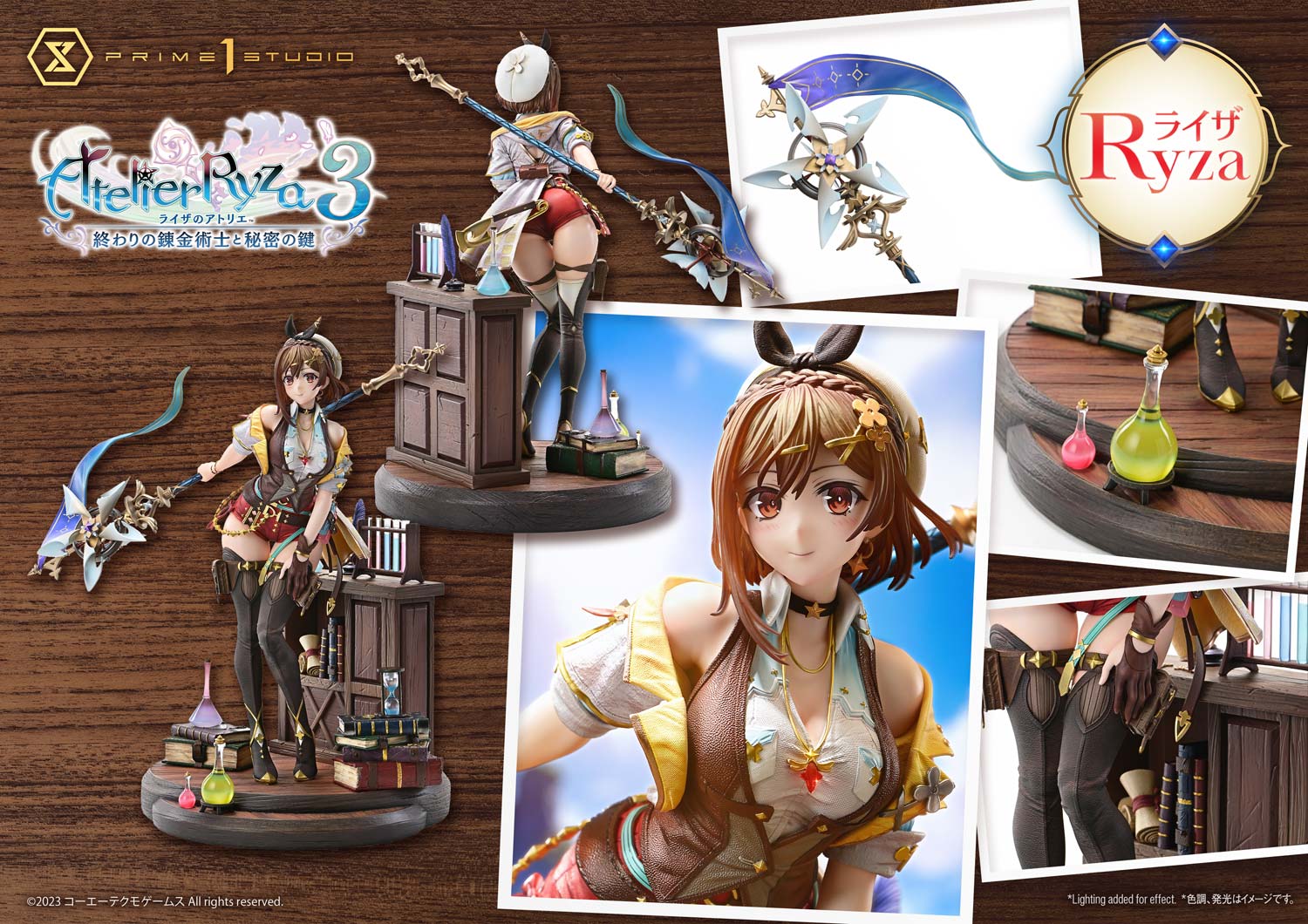 [สั่งจอง] Prime 1 Studio : Ryza (Atelier Ryza 3: Alchemist of the End & the Secret Key)