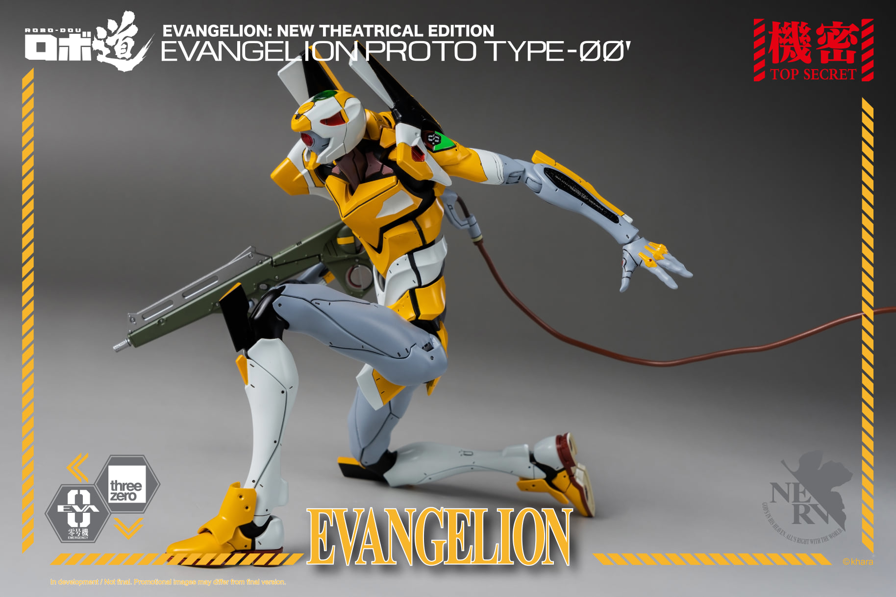 [สั่งจอง] ThreeZero 3Z0230 : Evangelion Proto Type-00'