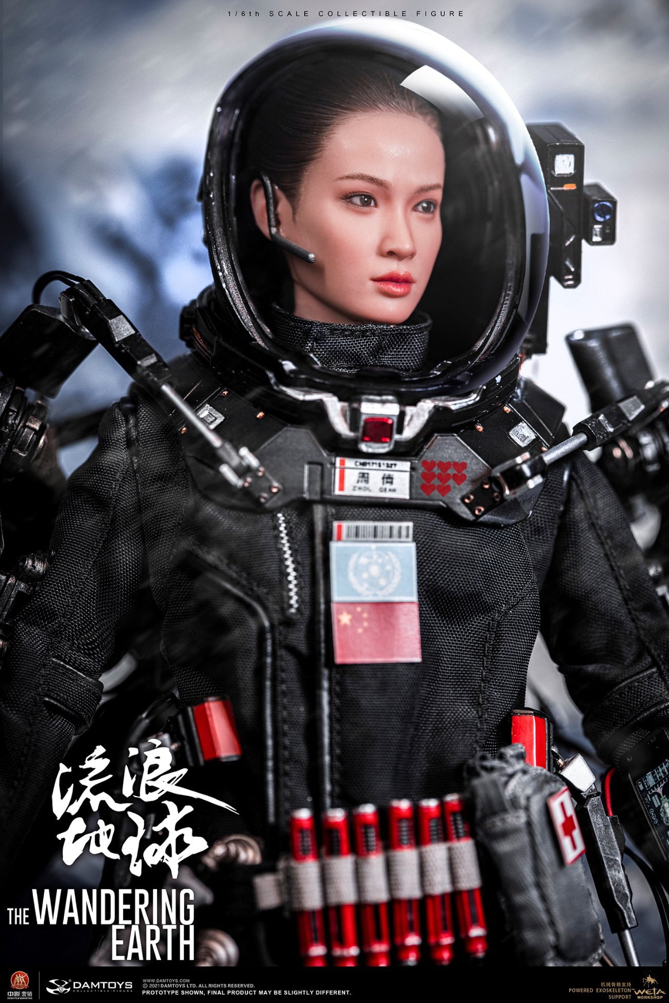 [สั่งจอง]DAMTOYS DMS036 1/6 : CN171-11 rescue unit Zhou Qian collectible figure specially features