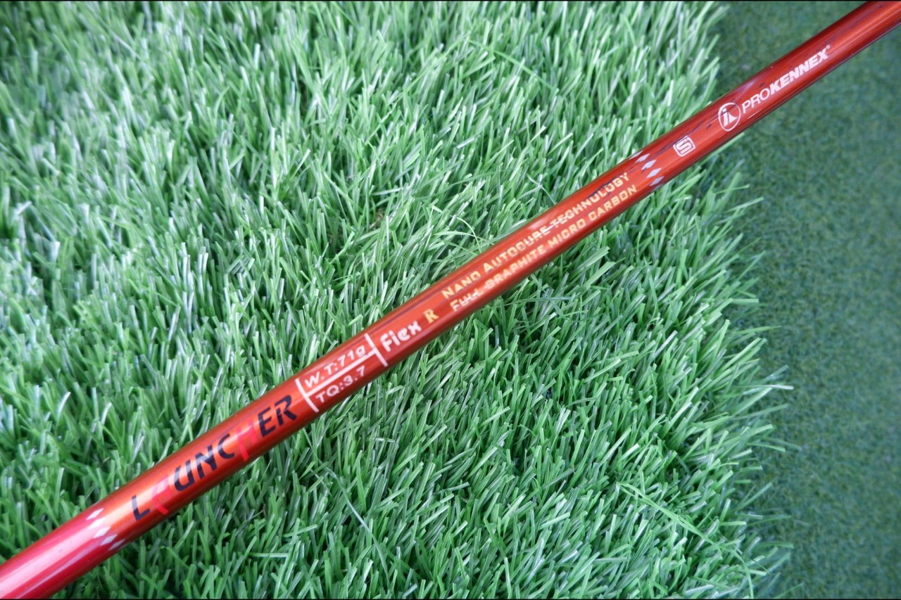 UTLITY PROKENNX LAUNCHER