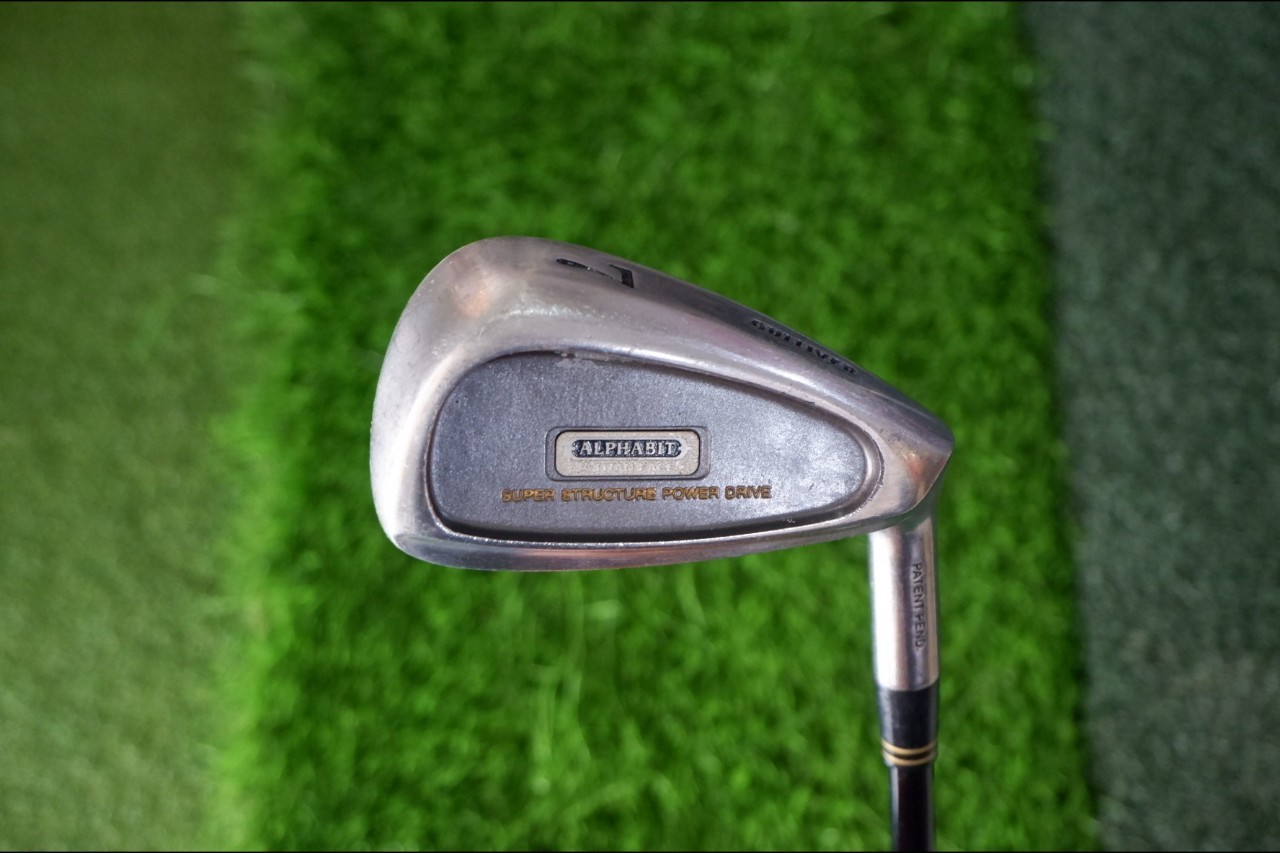 IRONSET GULLIVER ALPHABIT