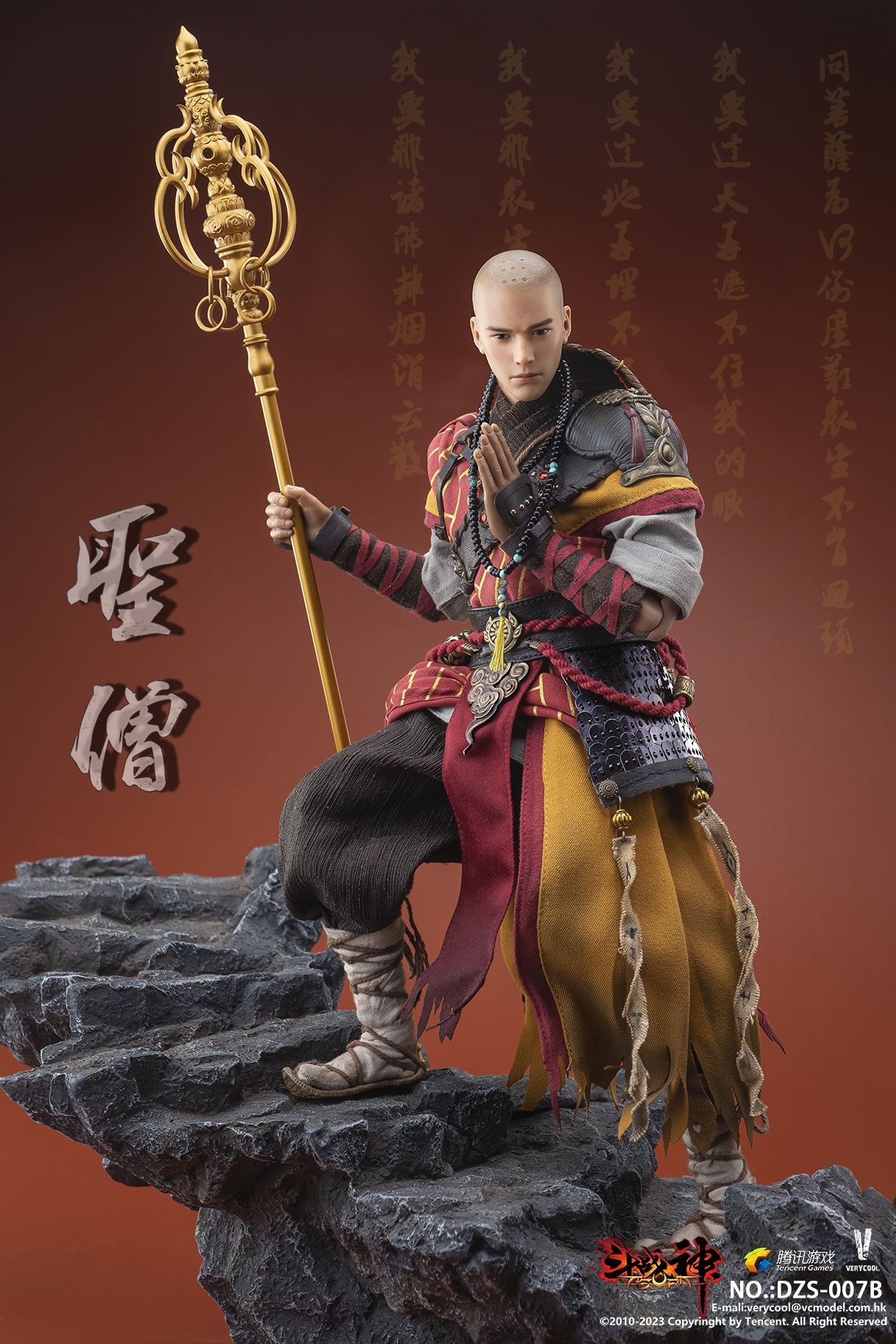 [สั่งจอง]VERYCOOL 1/6 : “Dou Zhan Shen” Series - "The Holy Man Return"