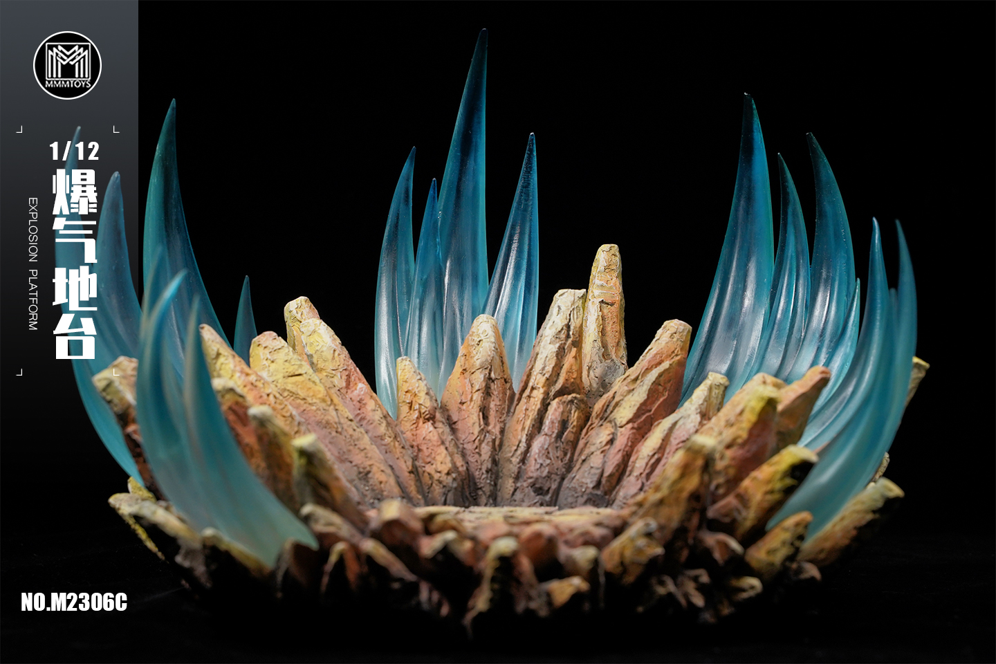 [สั่งจอง] mmmtoys 1/12 Explosion Platform