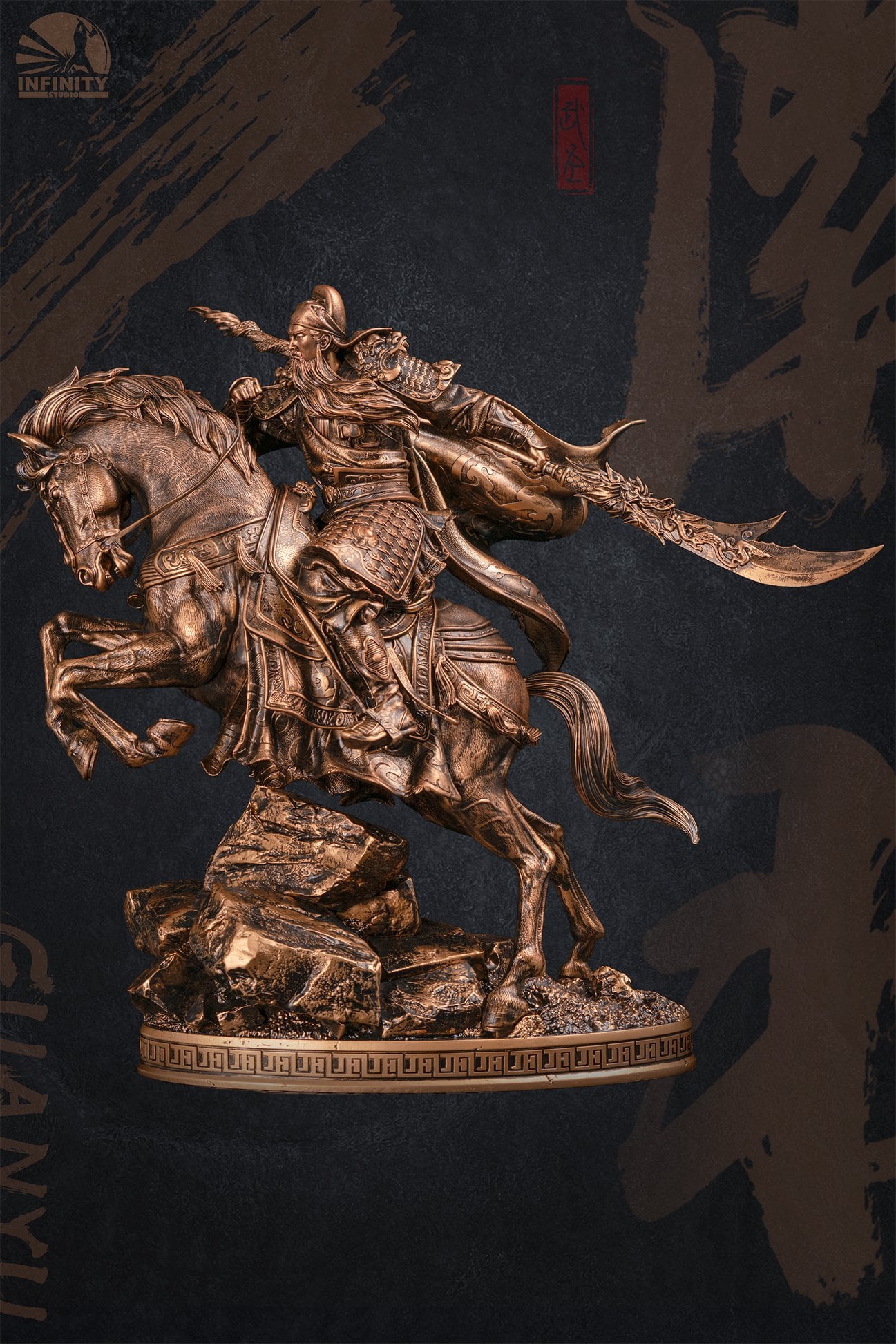 [สั่งจอง]Infinity Studio 1/7 : Three Kingdoms General - Guan Yu Bronze Version