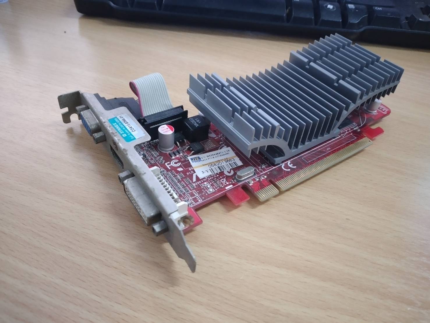 ASUS EAH4350 SILENT/DI/512MD2(LP) graphics card - Radeon HD 4350 - 512 MB