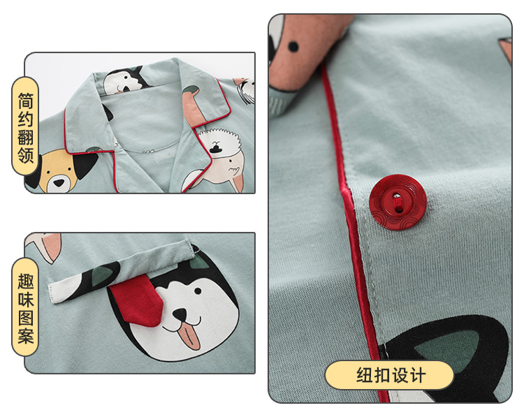 ชุดนอน แขน-ขายาว สีฟ้า ลายน้องหมา