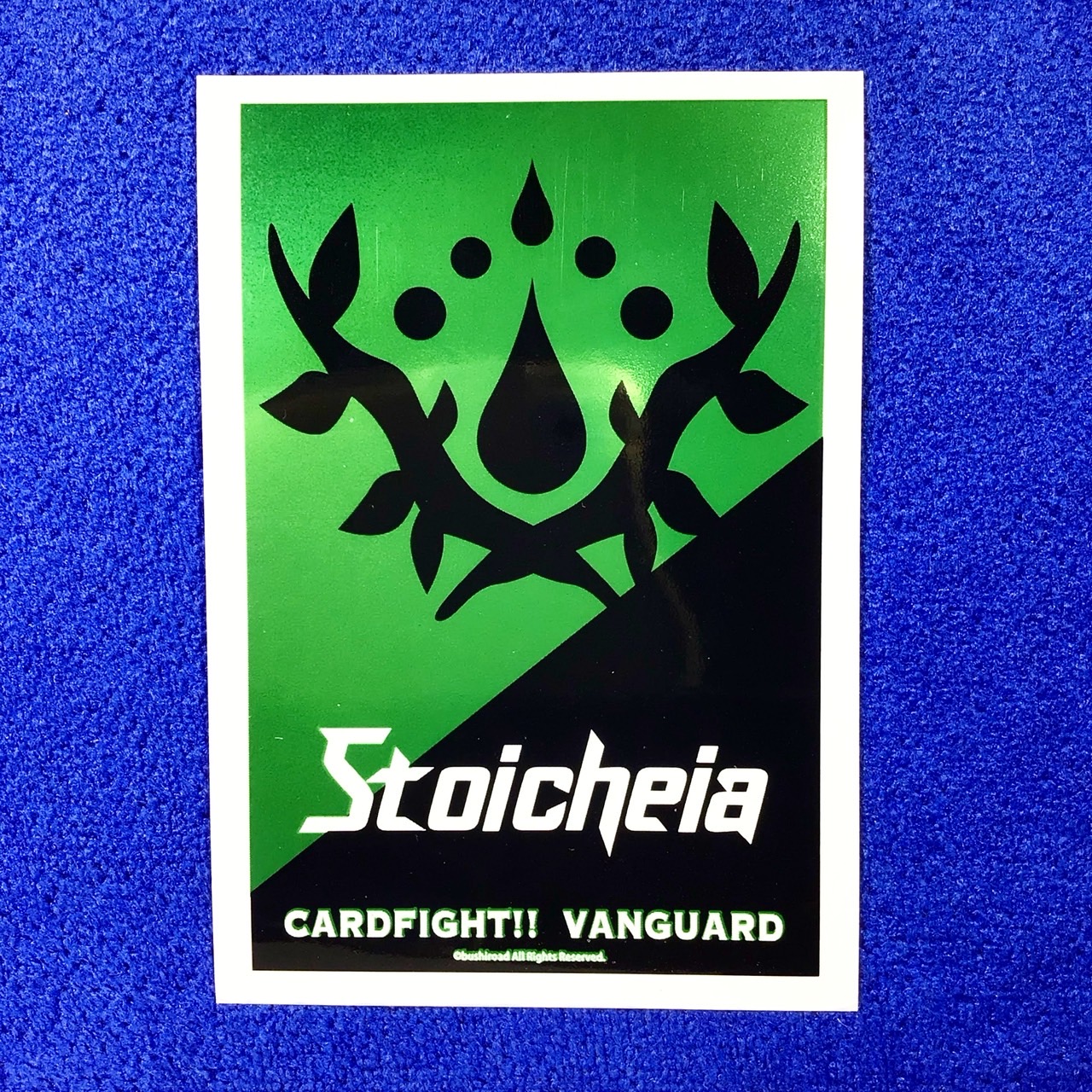 Vol.4 - ''Stoicheia'' Vanguard OverDress Sleeve [KK Sleeve] (Single)