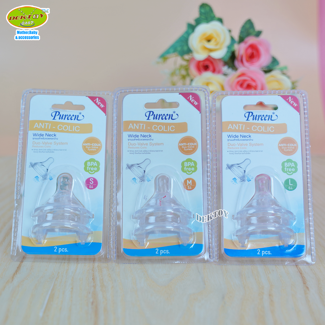 1แถม1 Pureen เพียวรีน จุกนมคอกว้างเสมือนนมแม่ Anti Colic แพ็ค 2 ชิ้น