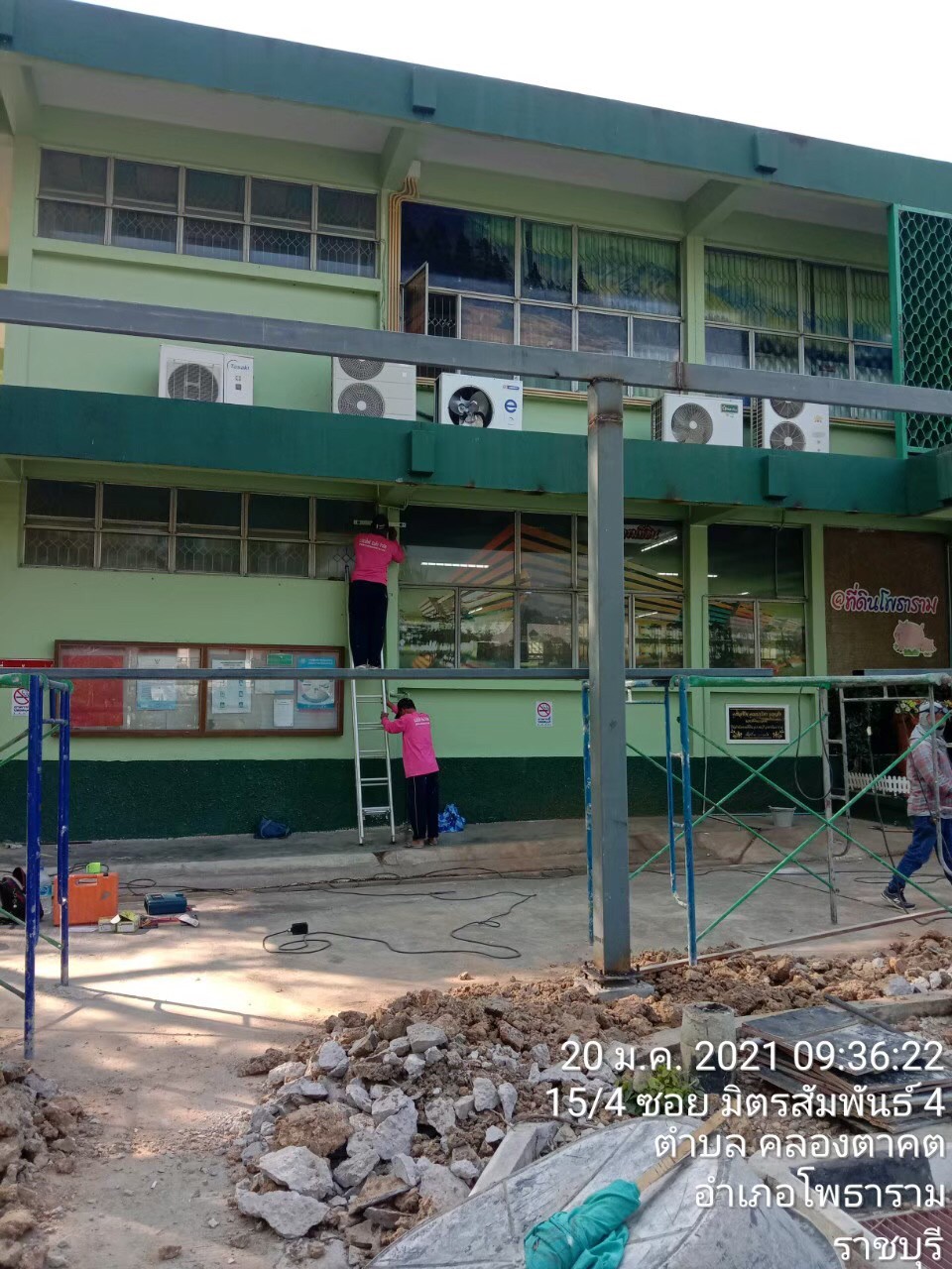 สร้างหลังคา&ทางเดินกรมที่ดิน สาขาโพธาราม(ราชบุรี)
