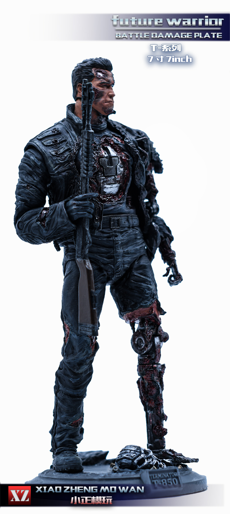 [พร้อมส่ง] ZXtoys 7" : future warrior Damage T03 (T2301 คนเหล็ก)