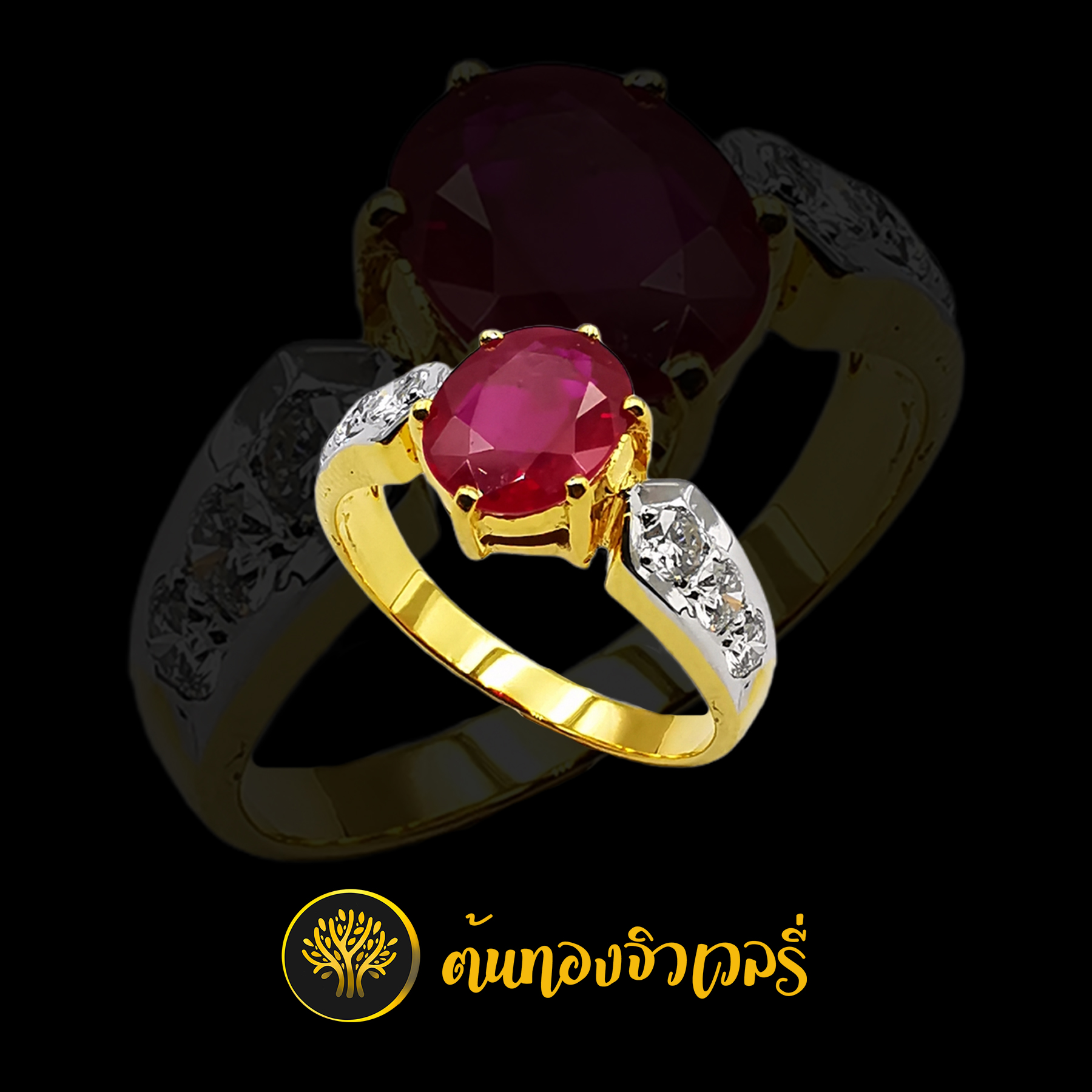 แหวนพลอยแดงเม็ดใหญ่ๆ บ่าข้างฝังเพชรงามๆครับงานนี้