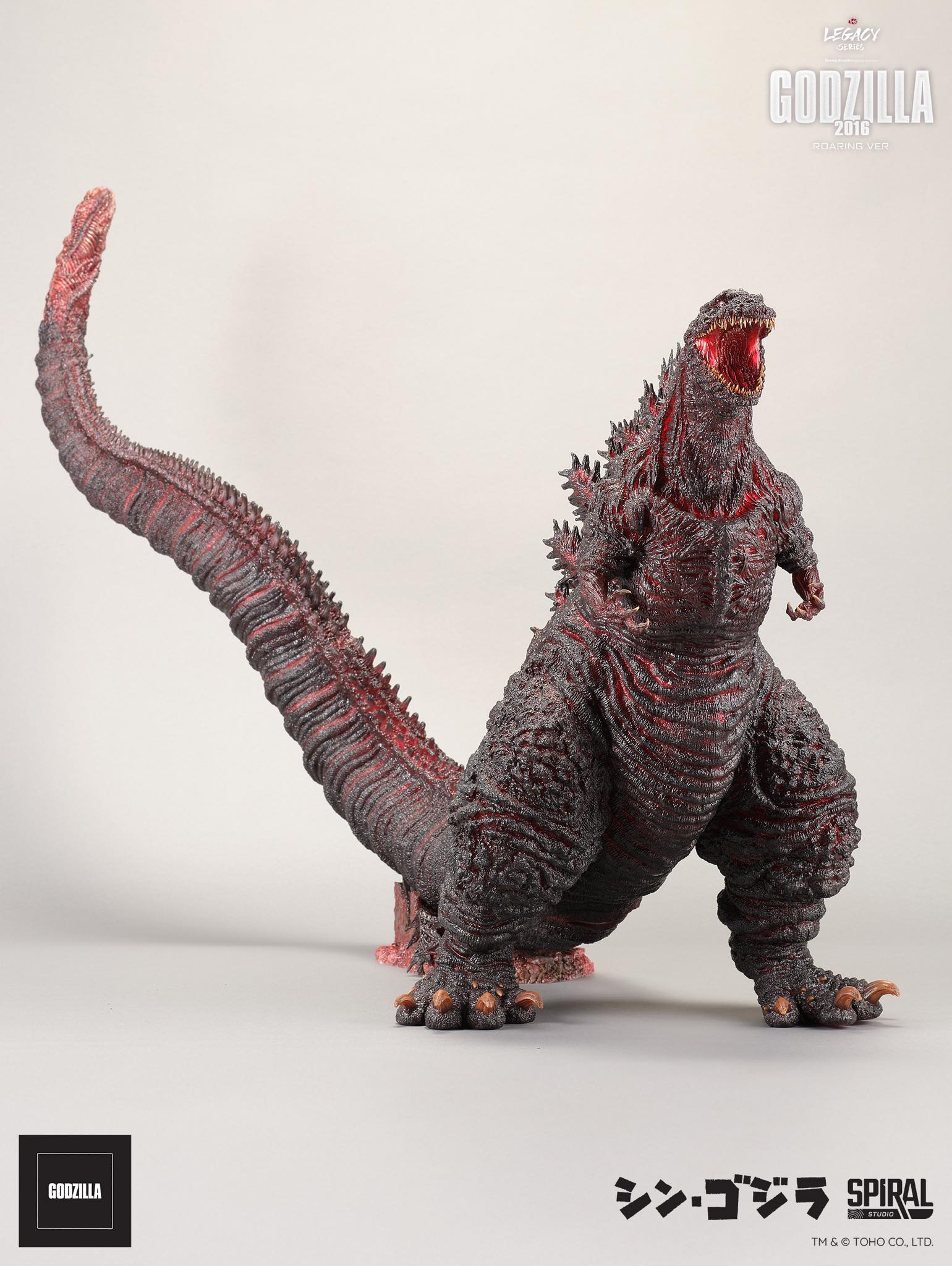 [สั่งจอง]Spiral Studio : Legacy Series Tanaka Kenichi Godzilla 2016 - Roaring Ver