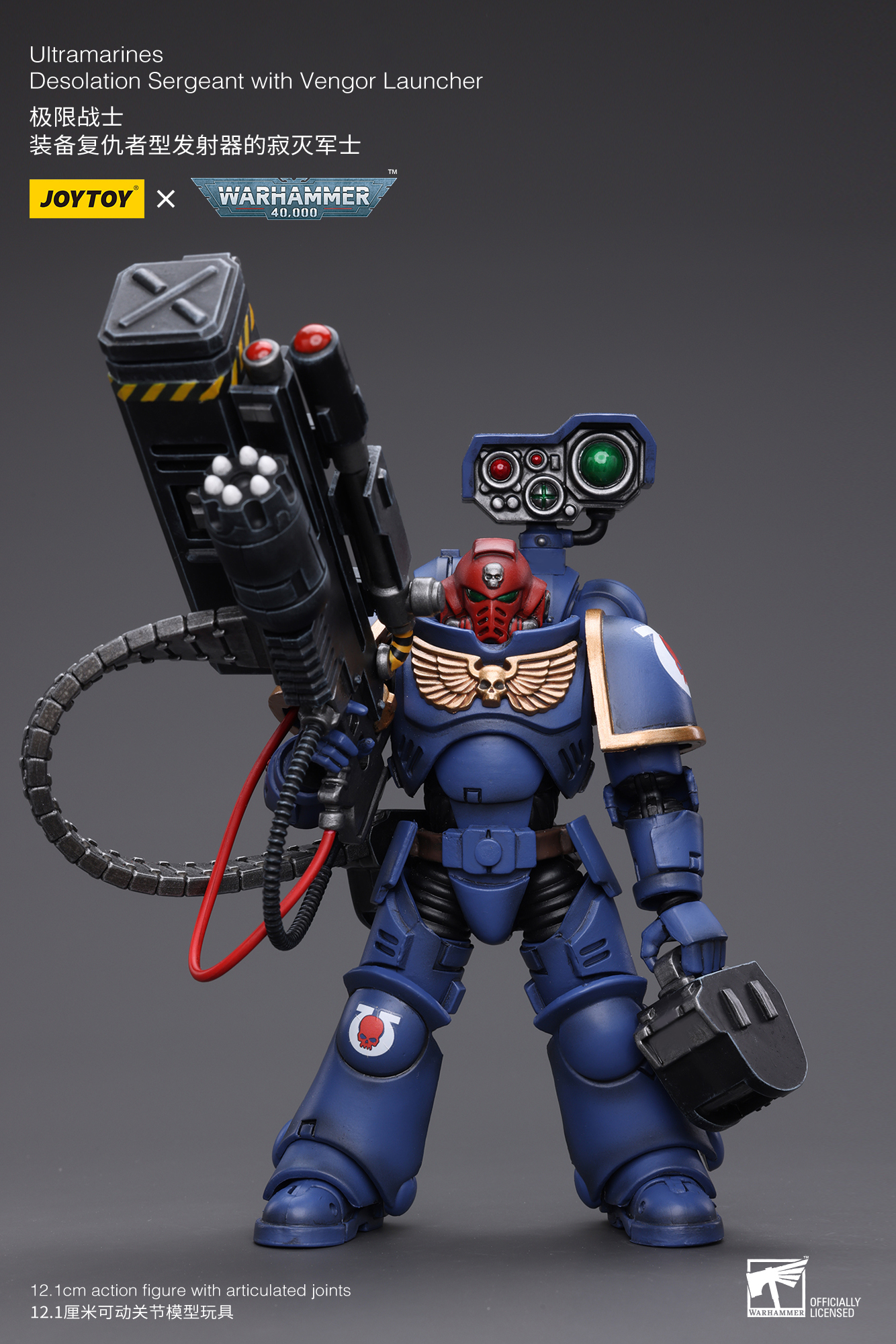 [พร้อมส่ง] joytoy 1/18 : Ultramarines -Desolation มี3แบบ
