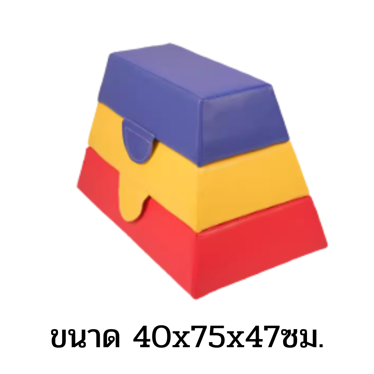 ยิมฝึกกระโดด ราคาต่อ1แบบ เลือกขนาดได้ ยิมฝึกกระโดดข้ามสิ่งกีดขวางนุ่มนิ่ม ช่วยเสริมทักษะ การกระโดดและสร้างความแข็งแรงให้กับร่างกาย ทรงตัว, เคลื่อนไหว, ของเล่นเสริมพัฒนาการ พร้อมส่ง