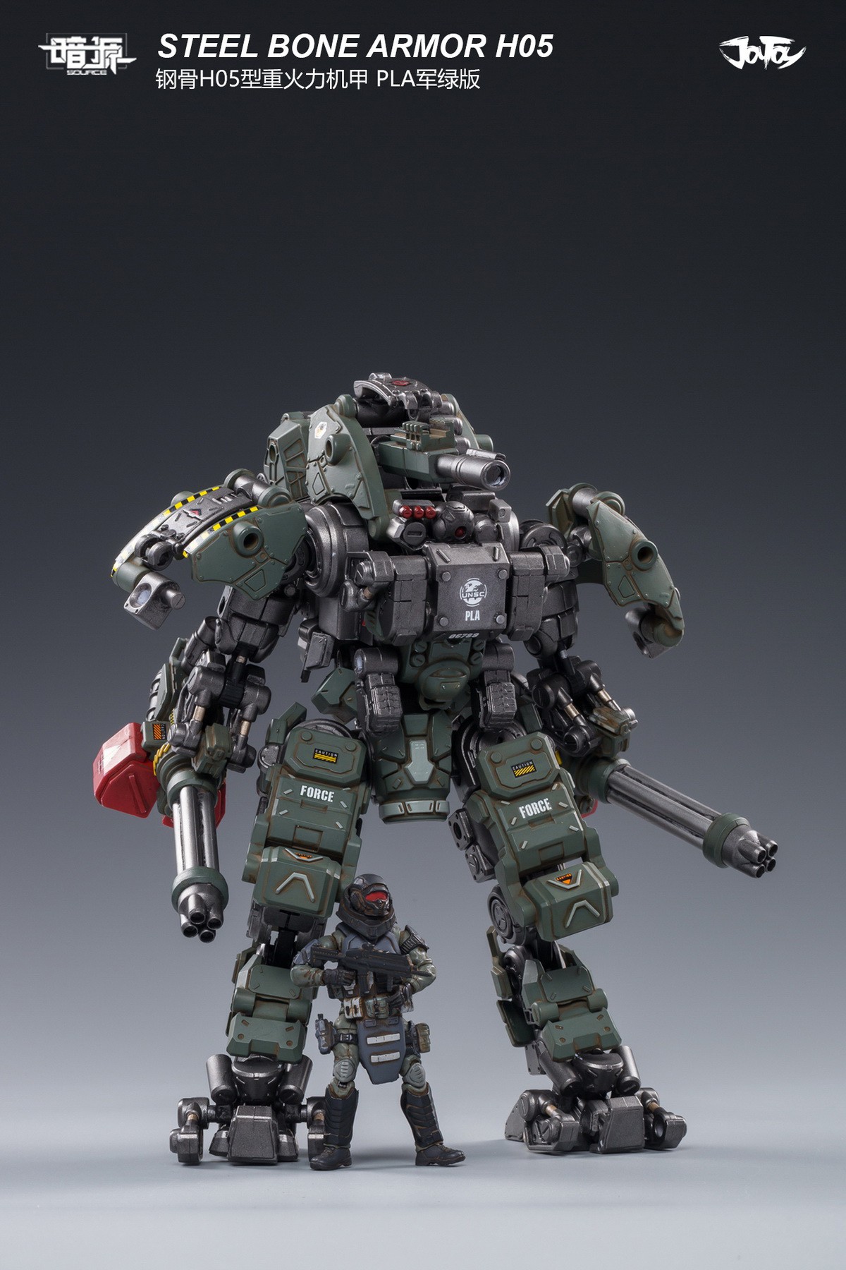 [สั่งจอง] JOYTOY 1/25 H05 STEEL BONE HEAVY FIREPOWER ARMOR (MILITARY GREEN)