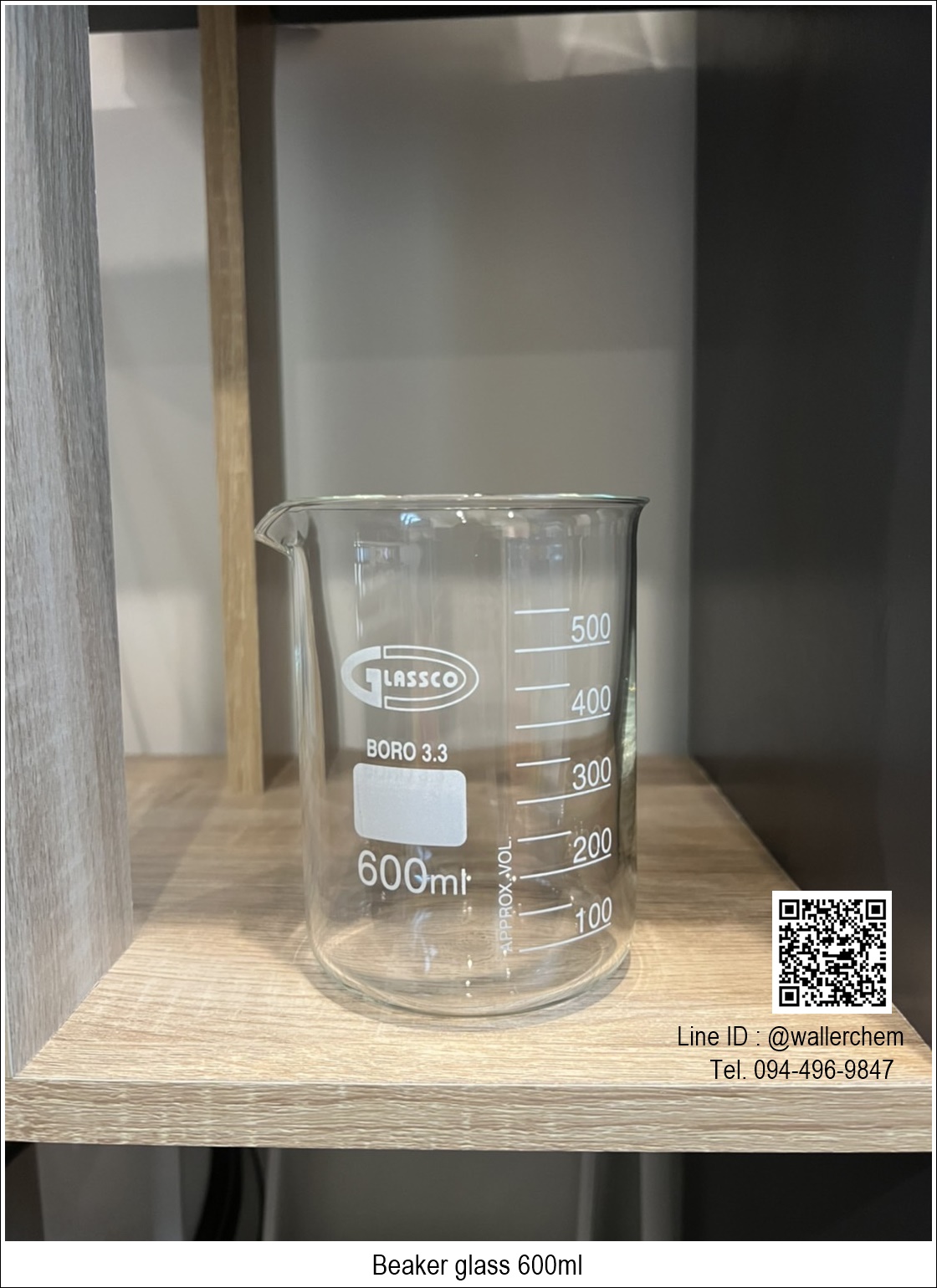 บีกเกอร์แก้ว ขนาด 600ml (Beaker) Glassco UK
