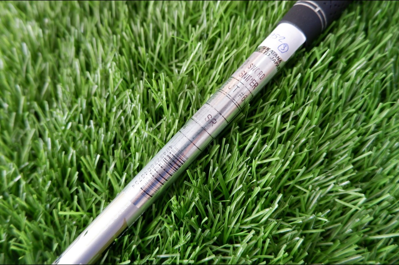 HYBRID คาตาน่า SW สไนท์เปอร์ (2014 ) U4