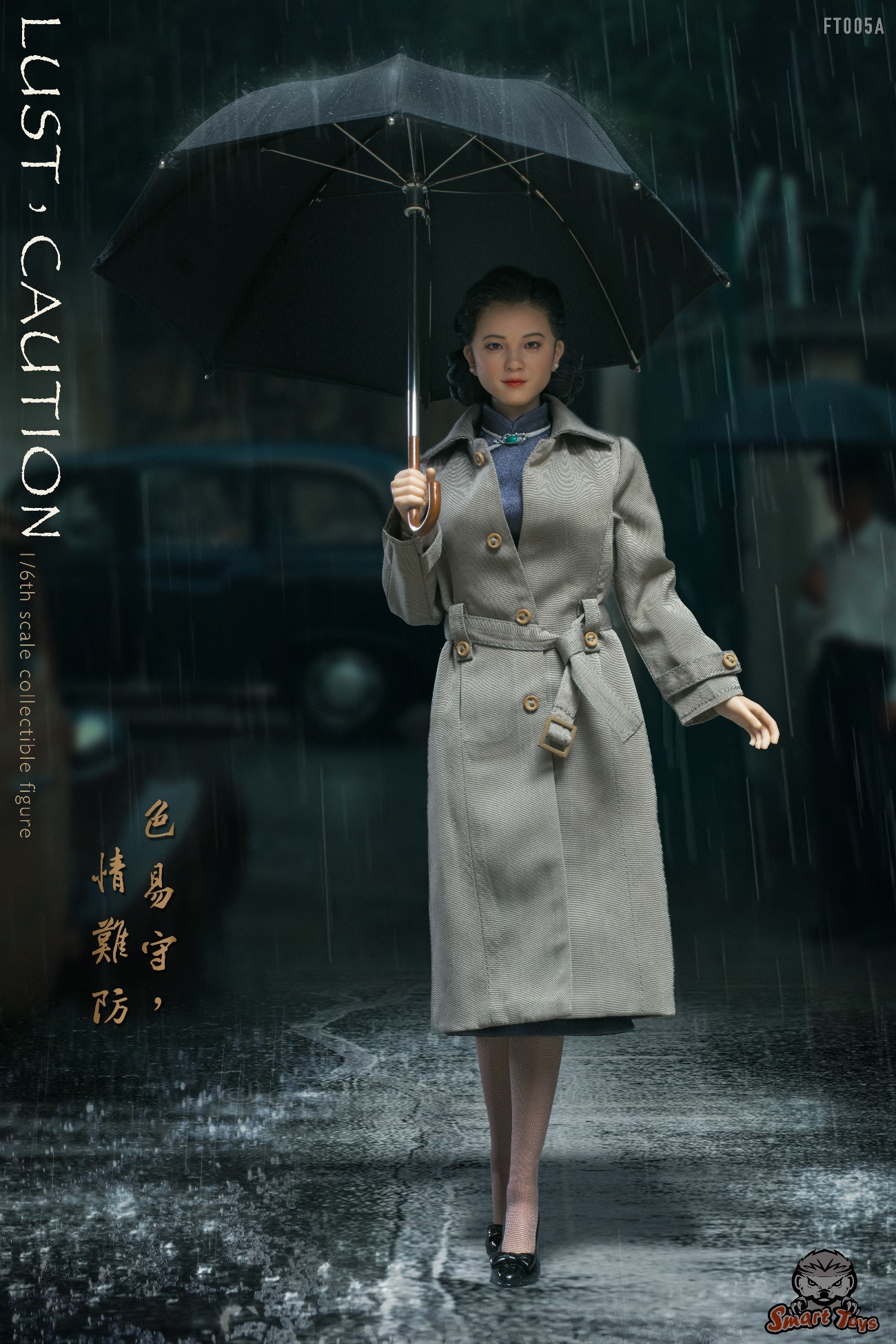 [สั่งจอง]SmartTOYS FT005 1/6 : Lust Caution