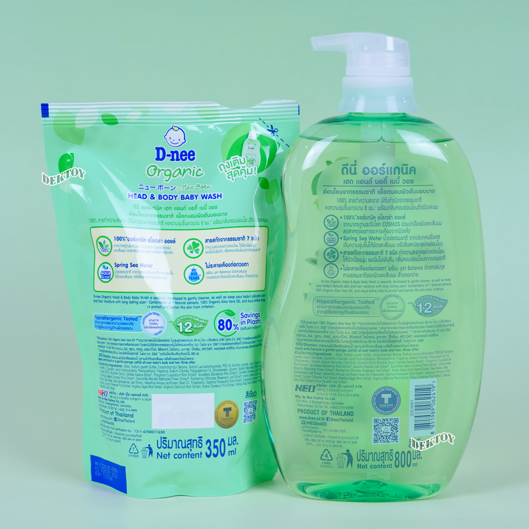 D-nee ดีนี่ ออร์แกนิค สบู่เหลวอาบและสระผม ฟอร์นิวบอร์น 800+350มล.หัวปั๊ม