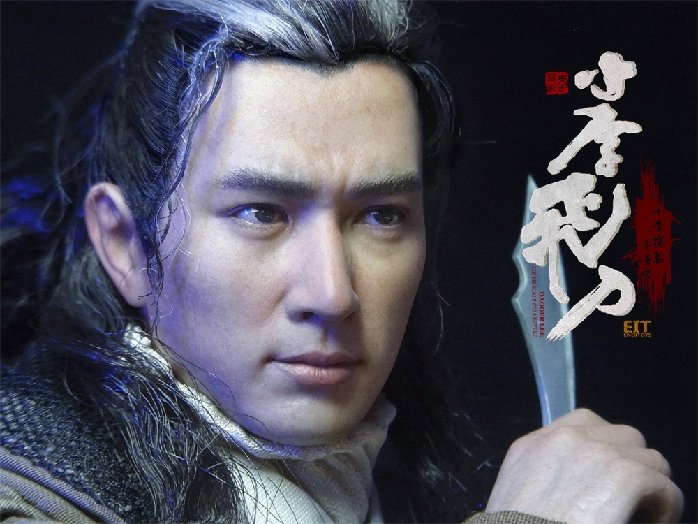 [สั่งจอง]End I Toys EIT 011 1/6 Little Li Fei Dao-Li Xunhuan