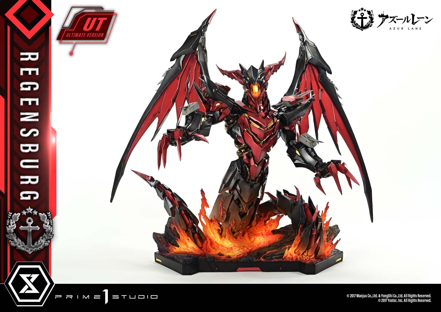 [สั่งจอง]Prime 1 Studio : Regensburg (Azur Lane)