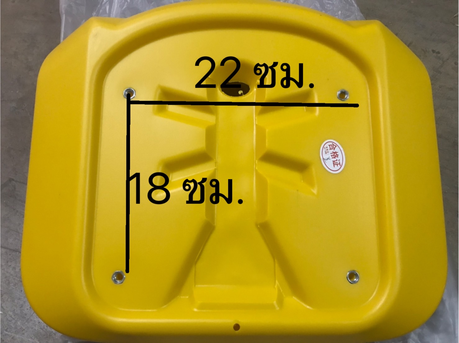 เก้าอี้อัฒจันทร์ เก้าอี้อัฒจรรย์ ที่นั่งอัฒจันทร์ , ที่นั่งเชียร์, เก้าอี้อัฒจันทร์,เก้าอี้สนามกีฬา มีหลายสี พร้อมส่งในไทย