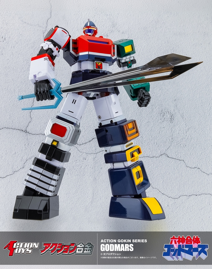 [สั่งจอง] Action Toys : GODMARS (22Cm)