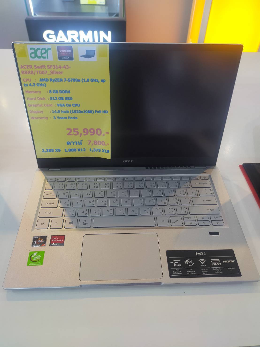 Acer Swift SF314-43 R24Y