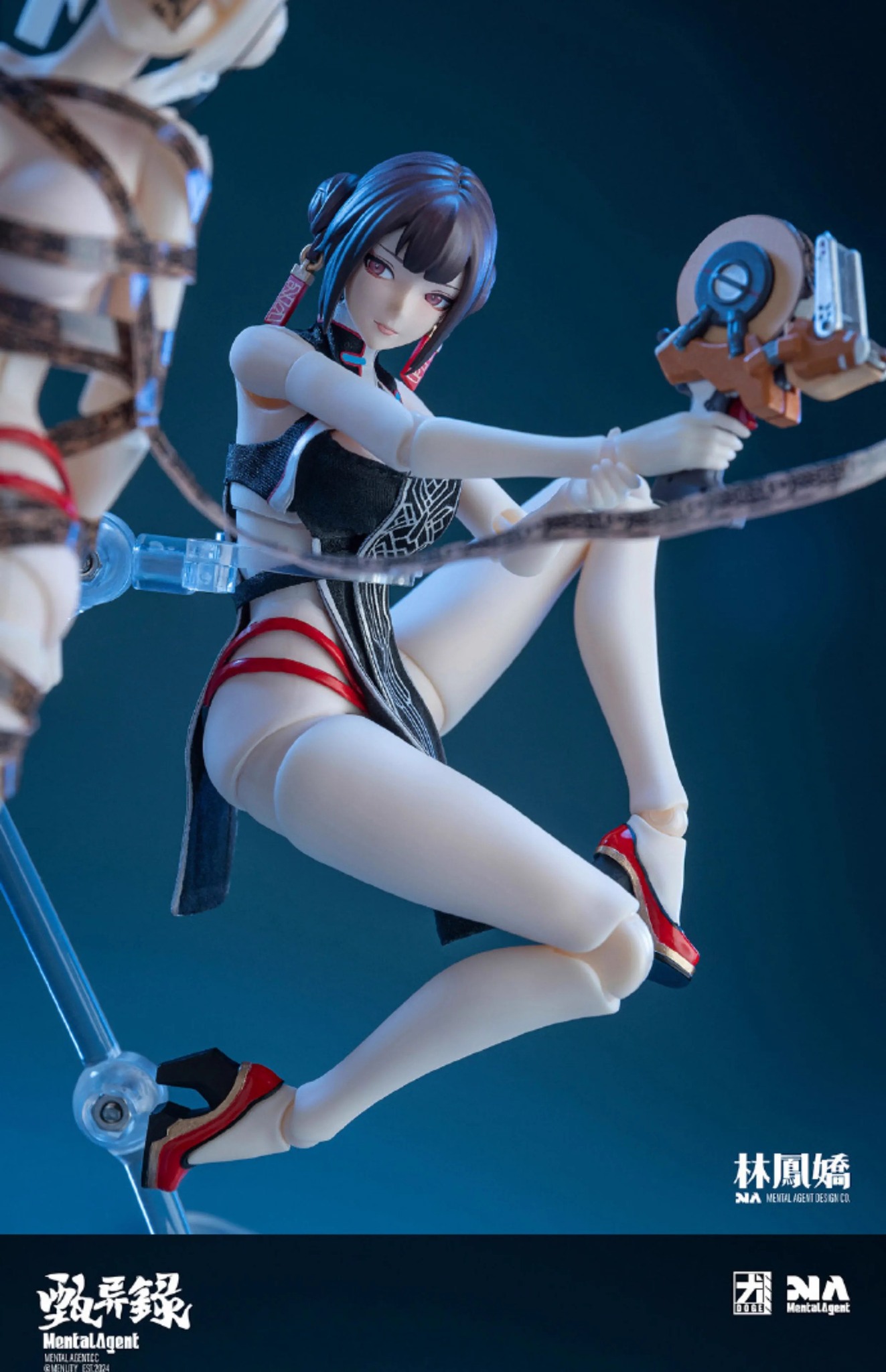 [พร้อมส่ง] MentalAgent MAZ-01 1/12 : Lin Fengjiao