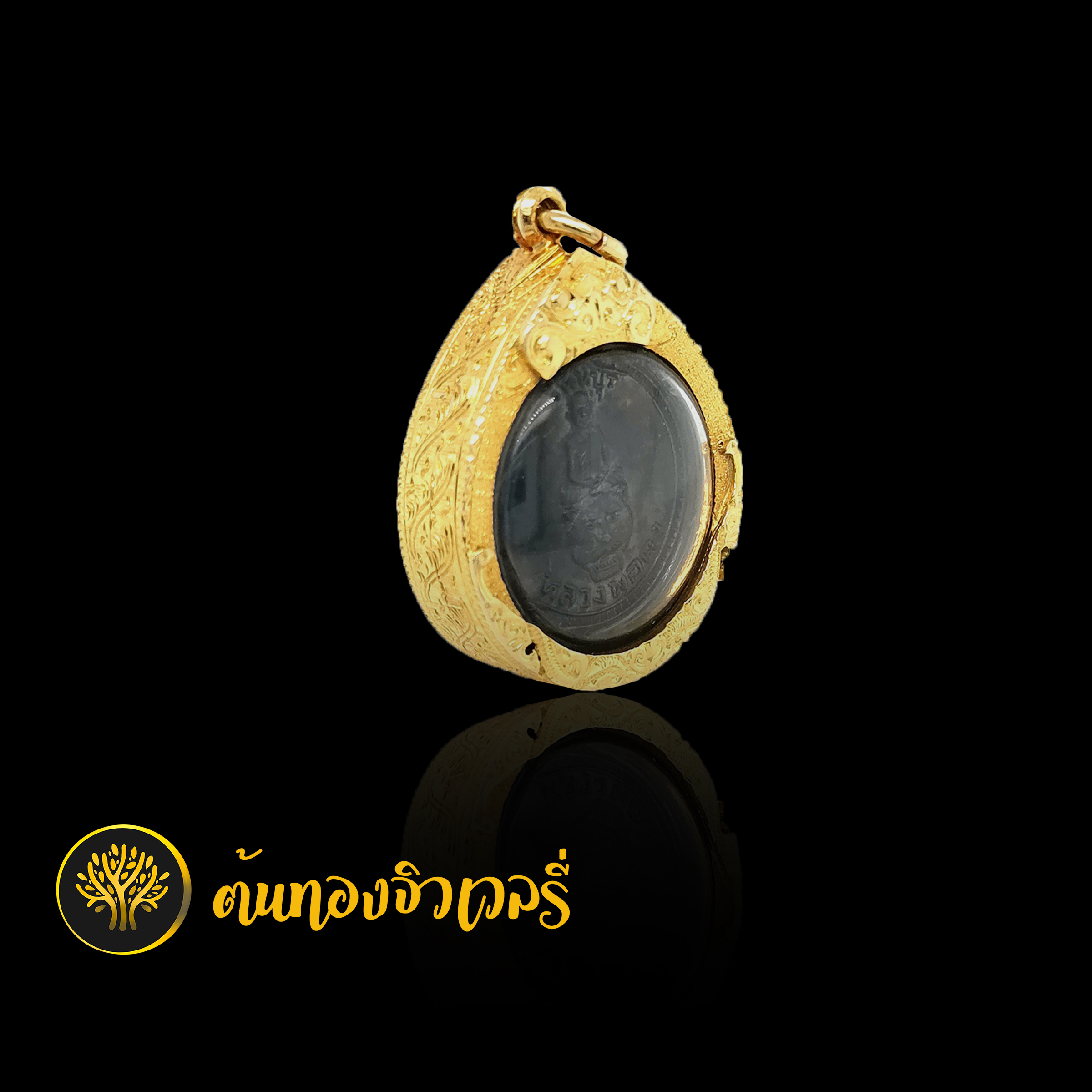 กรอบตลับหลวงพ่อคง หลังลายเลเซอร์พระพิฆเนศ กรอบตลับทองคำ หลังเลเซอร์ด้วยระบบคมอพิวเตอร์ ลายพระพิฆเนศ