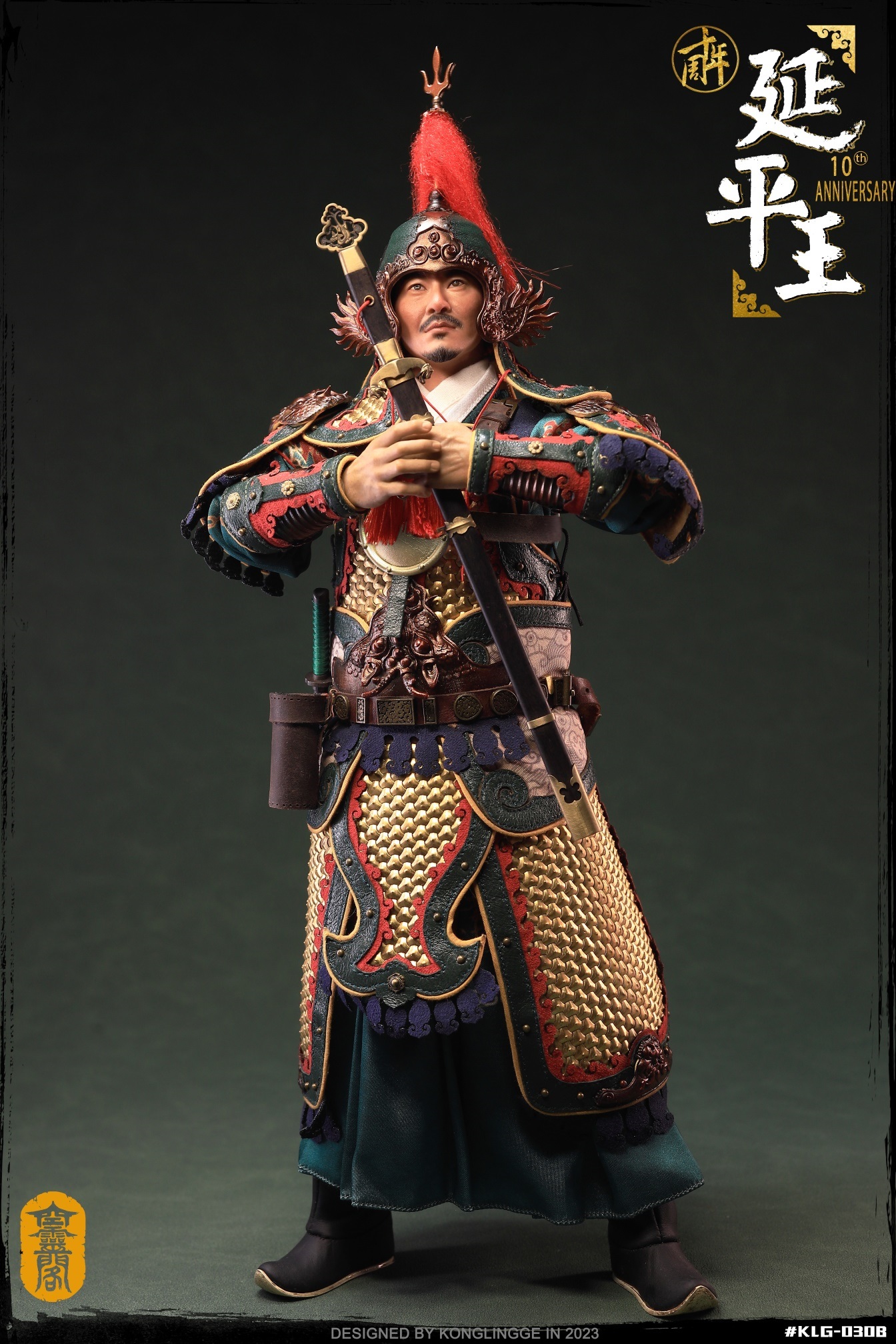 [พร้อมส่ง] KLG 1/6 : Prince of Yanping – Zheng Cheng-gong + ฉากเรือ