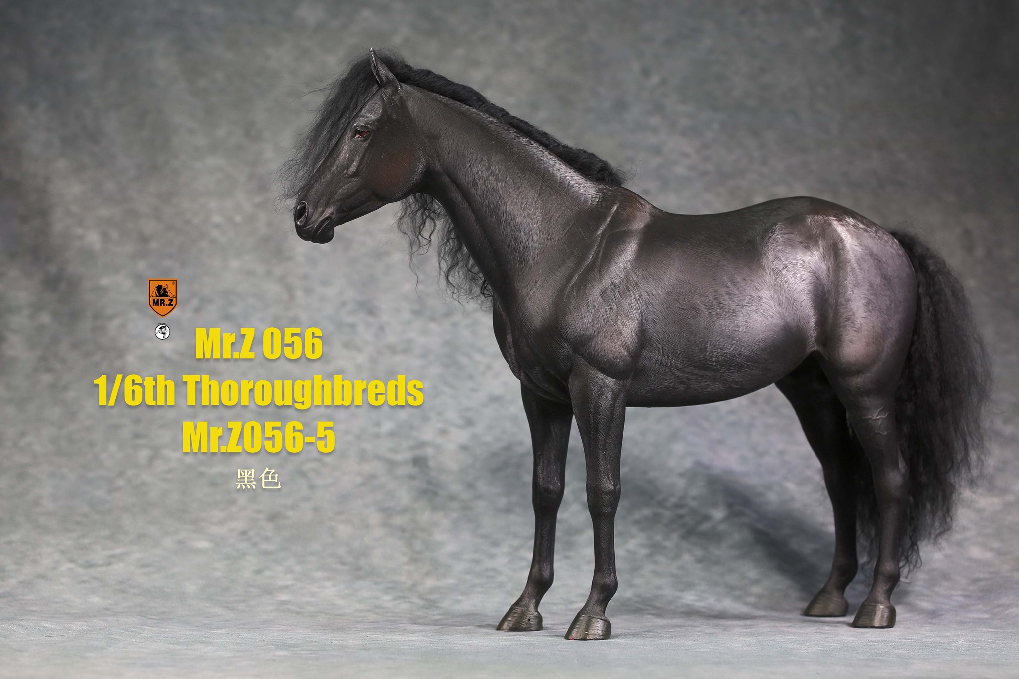 [สั่งจอง]MR.Z MRZ056 1/6 animal model No.56 : Thoroughbreds （all 5 colours） MR.Z 1/6 : Ancient Japanese Harness Set