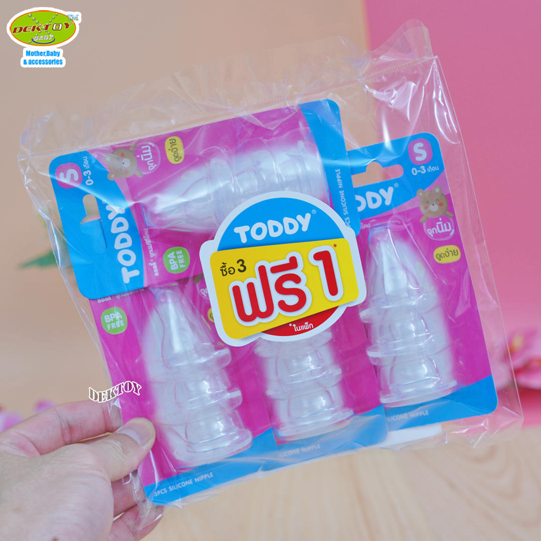 3ฟรี1แพ็ค Toddy ทอดดี้ จุกนมซิลิโคนทอดดี้แพ็ค3ชิ้น(12จุก)