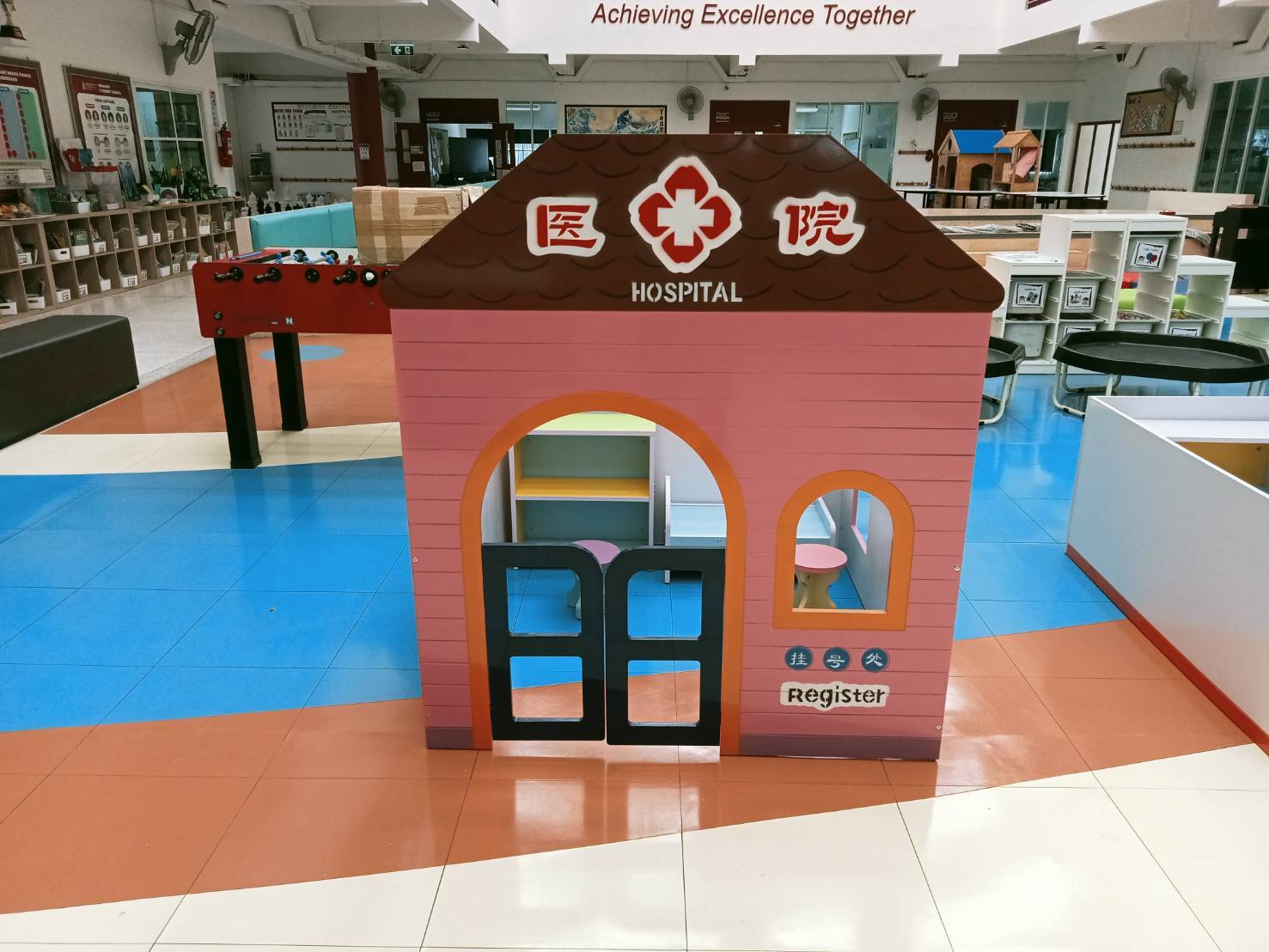 มุมคลินิก หมอสมมติ ,บ้านของเล่น, บ้านเด็ก ,ของเล่นเด็ก,มุมเด็ก ,kid zone มุมเด็กจำลอง Kids Zone