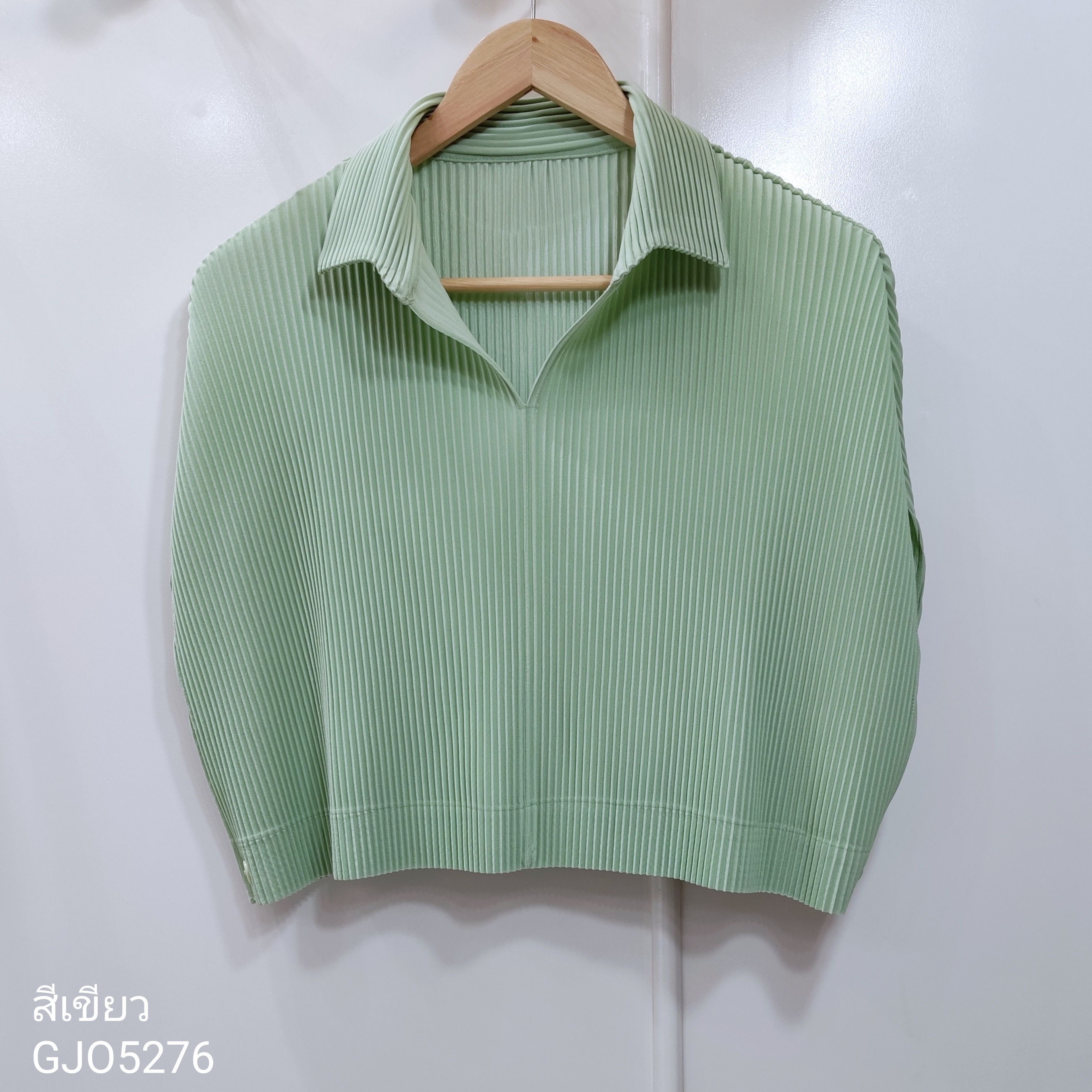 2MUAY รุ่น GJO5276 เสื้อคลุมพลีทคุณภาพ THICK COLLAR CAPE PLEATED CARDIGAN 7 สี FREE SIZE