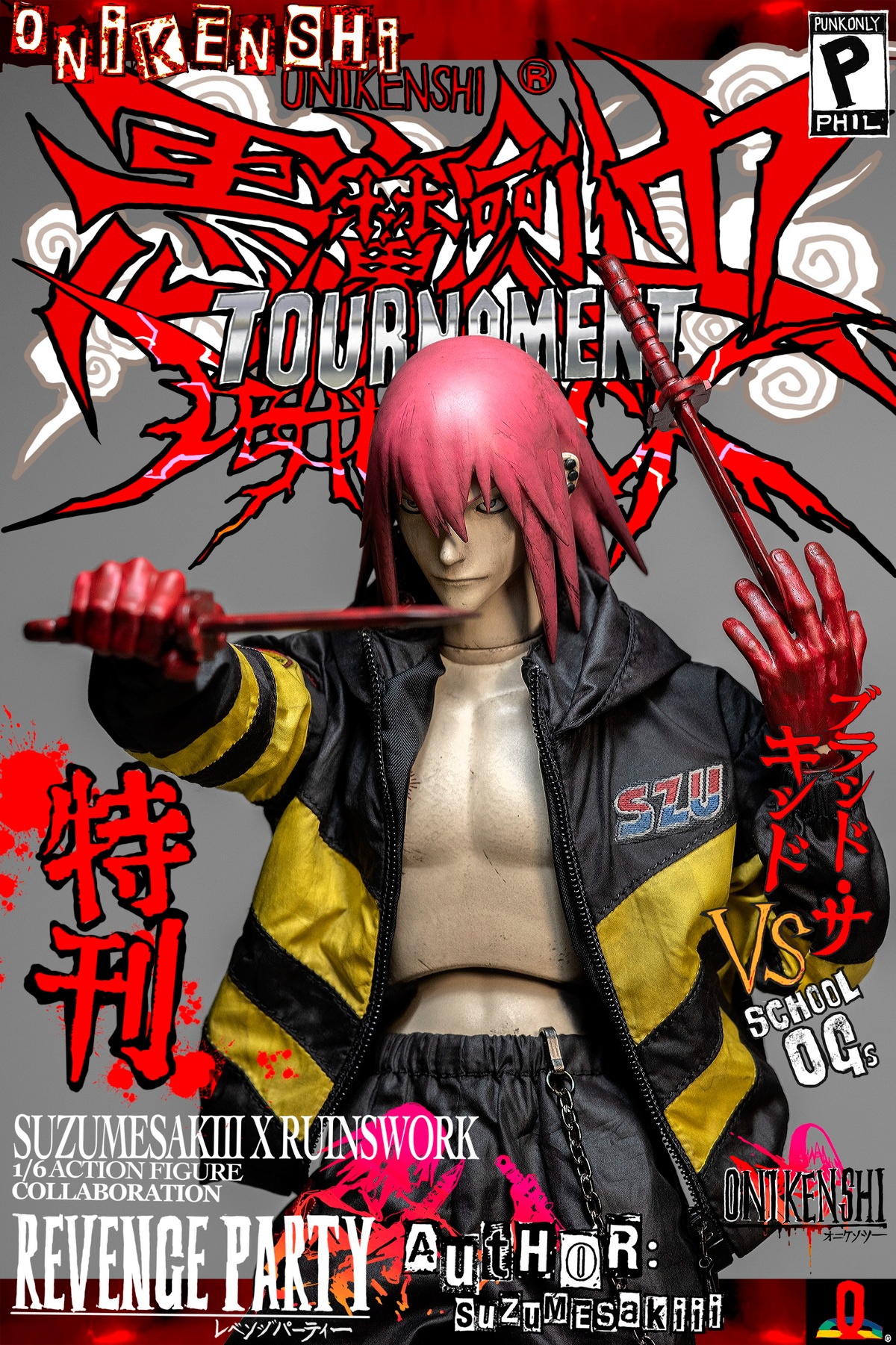 [สั่งจอง] RUINSWORK 1/6 : Demon Swordsman Series Phil - EMJS-12-01 : Single Ver.