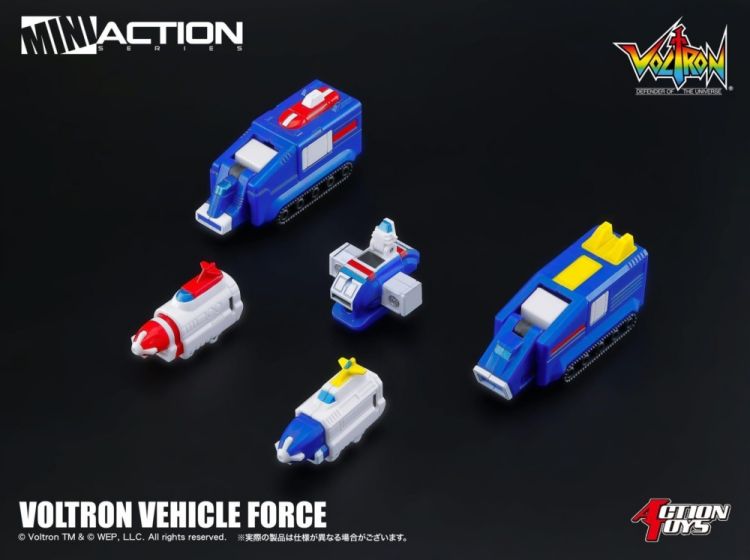 [สั่งจอง]Action Toys AT-MINI ACTION Voltron Dairugger XV (สูง15cm)