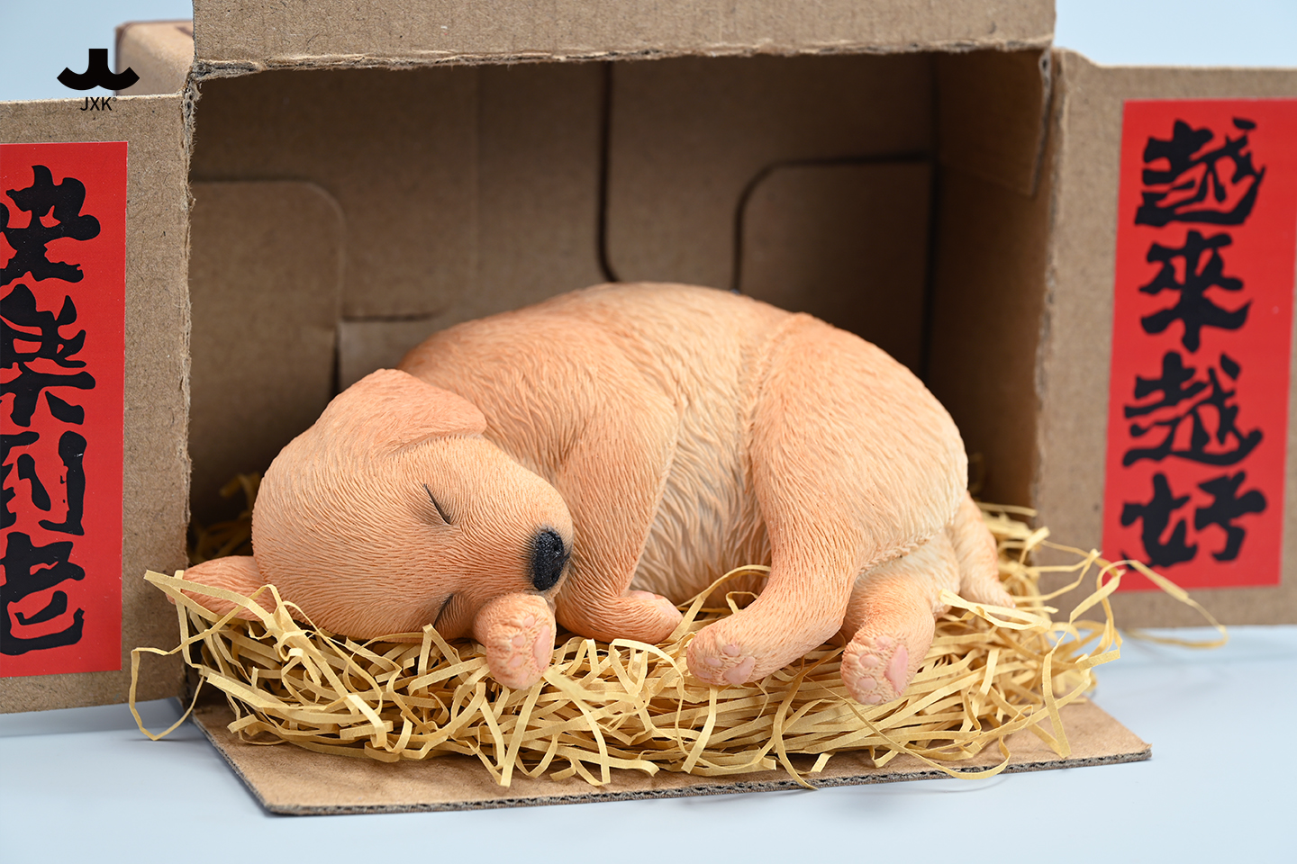 [สั่งจอง] JXK 1/4 : Sleeping position Labrador