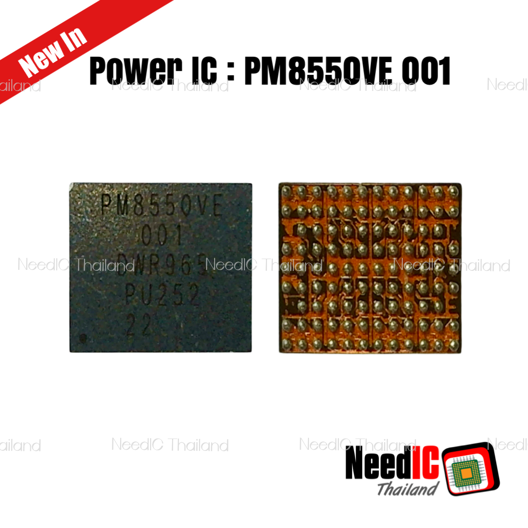 Power IC : PM8550VE 001 สำหรับ S23 Plus/S916