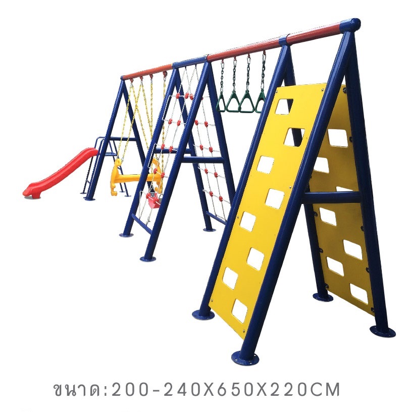 เครื่องเล่นสนามกลางแจ้ง, ชุดชุดรวม 5 กิจกรรม สไลเดอร์ ชิงช้าและปีนป่ายผจญภัย ประกอบด้วยสไลเดอร์ชิงช้าปีนป่ายบาร์โหน, เครื่องเล่นสนามเหล็ก ,สนามเด็กเล่น ,เครื่องเล่นสนามราคาถูก ,outdoorplayground พร้อมส่ง