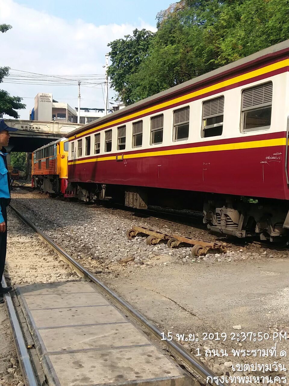 การรถไฟแห่งประเทศไทย ห้องประชุม 202