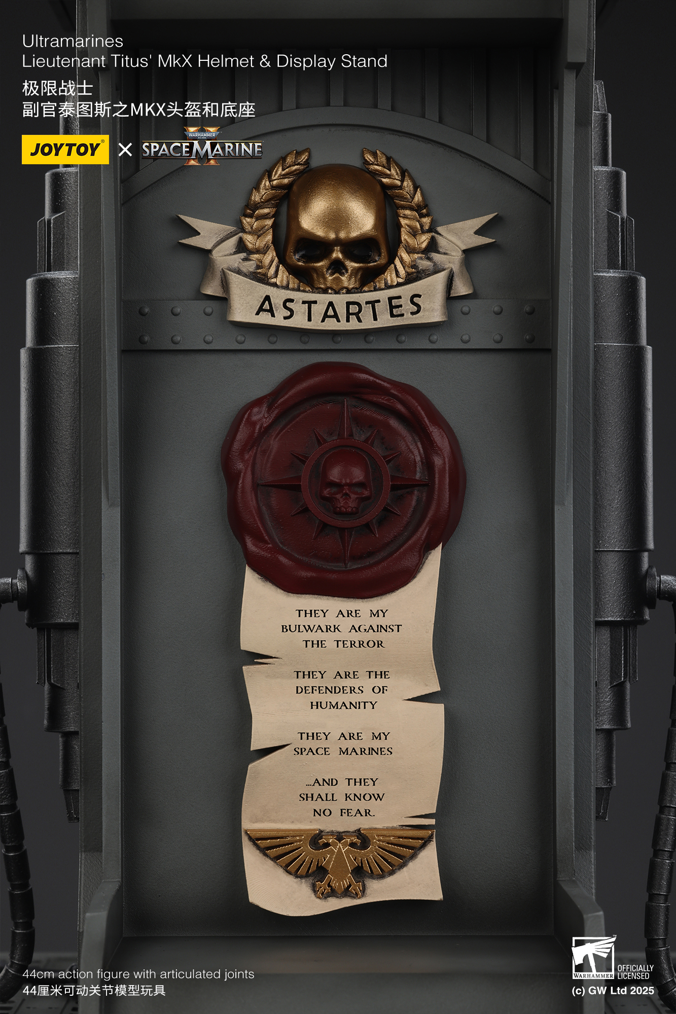 [สั่งจอง]Joy toy 1/1 : Ultramarines Lieutenant Titus' MKX Helmet