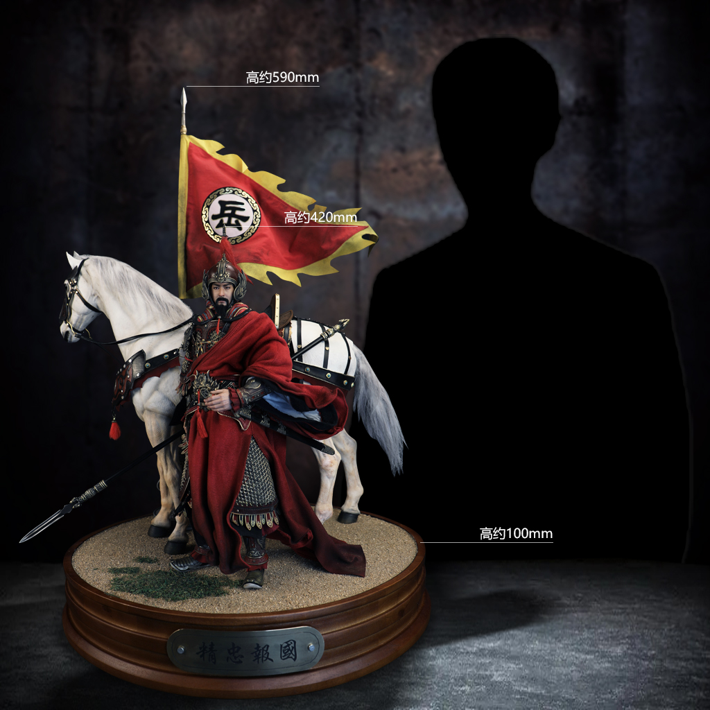 [สั่งจอง]COOMODEL 1/6 : WF EDITION - NS2301 : KING OF ELVES WF COPPER COMMEMORATIVE EDITION