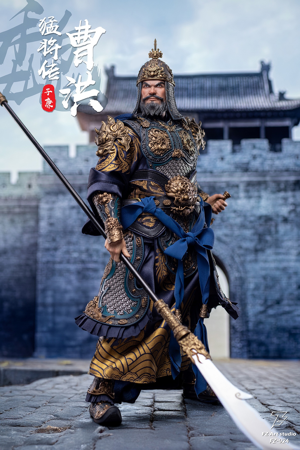 [สั่งจอง] FZ Art studio FZ-024 1/6 : Biographies of Great generals - Wei Chapter - Cao Hong Cao Zi lian (Limited Edition)